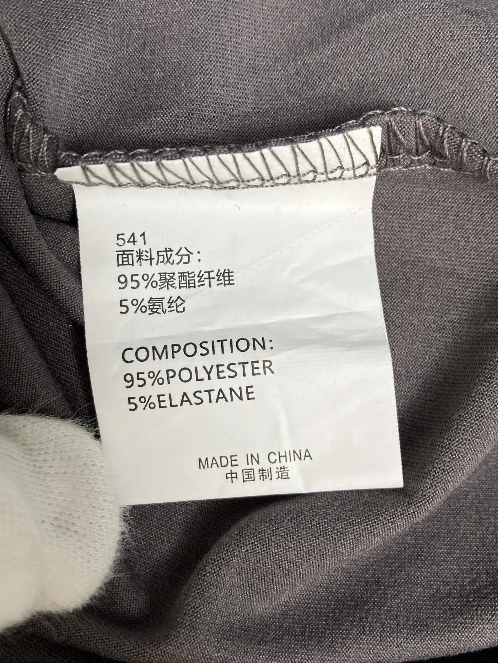 https://r2-worker.digdig.jp/product/4e3d5b43-9ec0-4644-96d1-bc5e8762a42e/3dd700a8-e9c6-4665-804b-4ab71c0b7a38