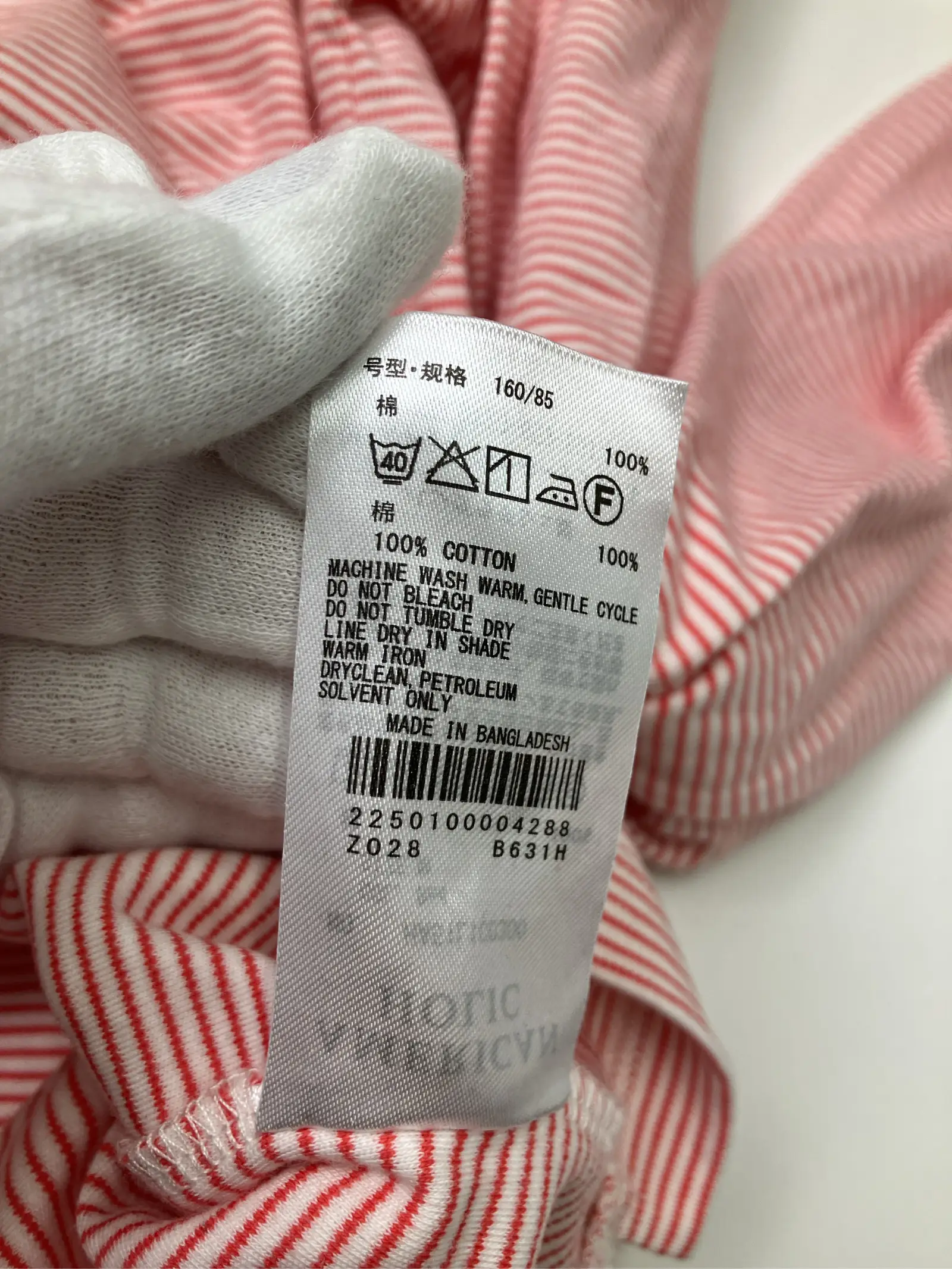 https://r2-worker.digdig.jp/product/4e3dad3d-2798-401c-9c47-c52092e81bb9/2902dbc4-c920-415b-a45a-5b40e26c3bfb