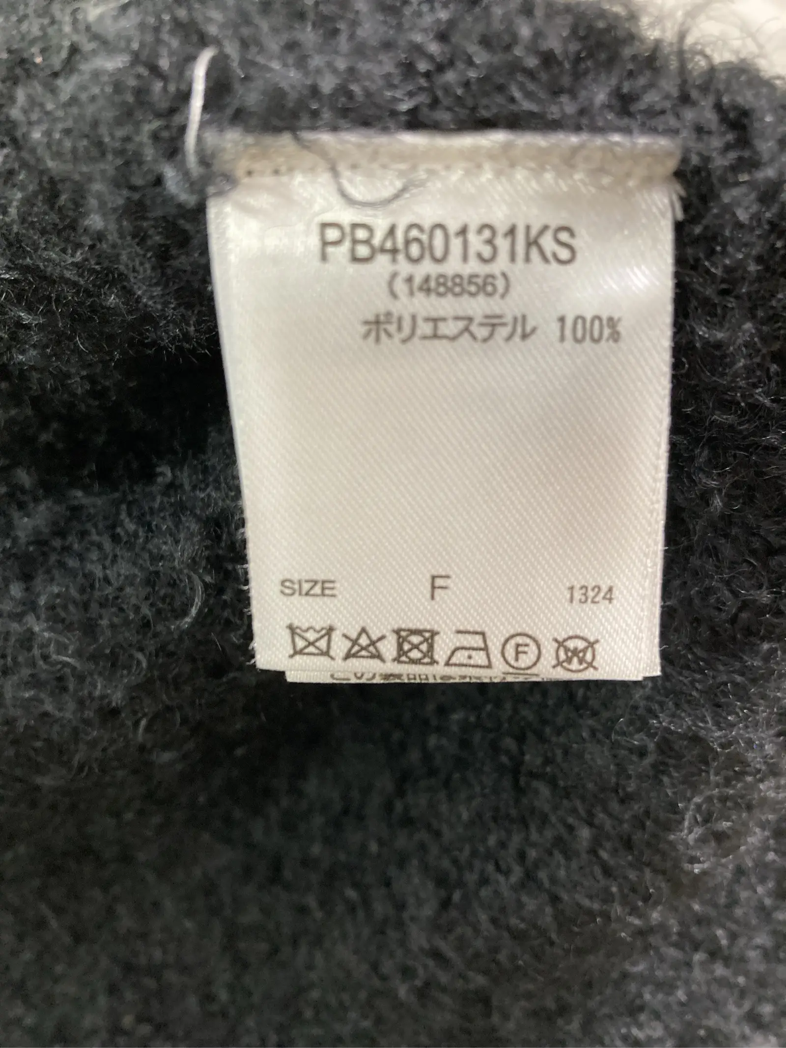 https://r2-worker.digdig.jp/product/4e3dbda2-ade4-4589-872b-39d1e7fdaa6c/5f951003-0a75-4910-ae35-6594a61f76f7