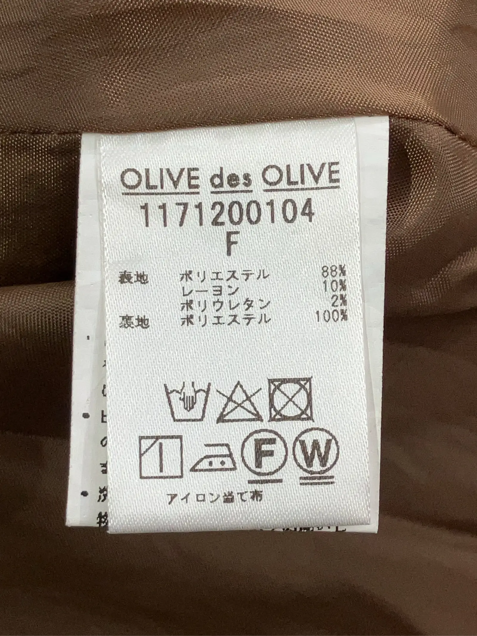 https://r2-worker.digdig.jp/product/4e3f2830-f8c8-4583-954c-f47b7548366c/9bbaf7b0-3521-4a10-bc89-54007daff5d7