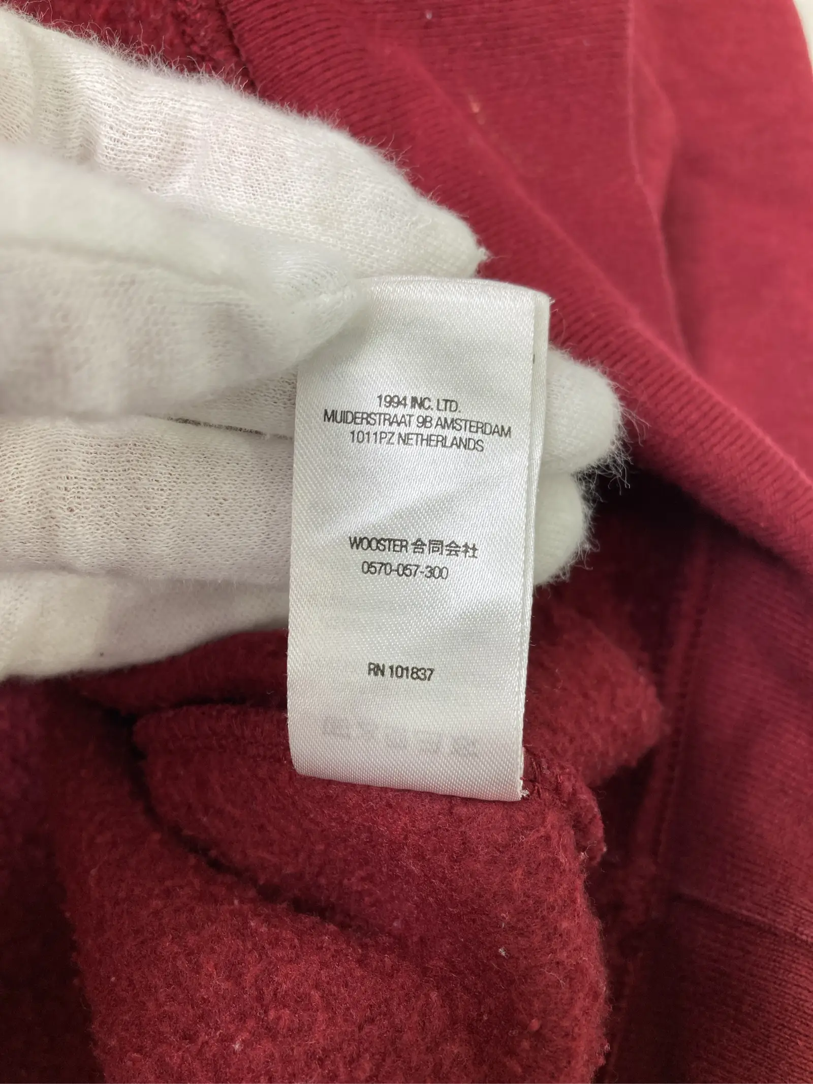 https://r2-worker.digdig.jp/product/4e418c5c-0097-4f66-80ae-cb41ab8d15cf/5f7977b0-1442-4d82-8b3e-7b36b32fcd7f