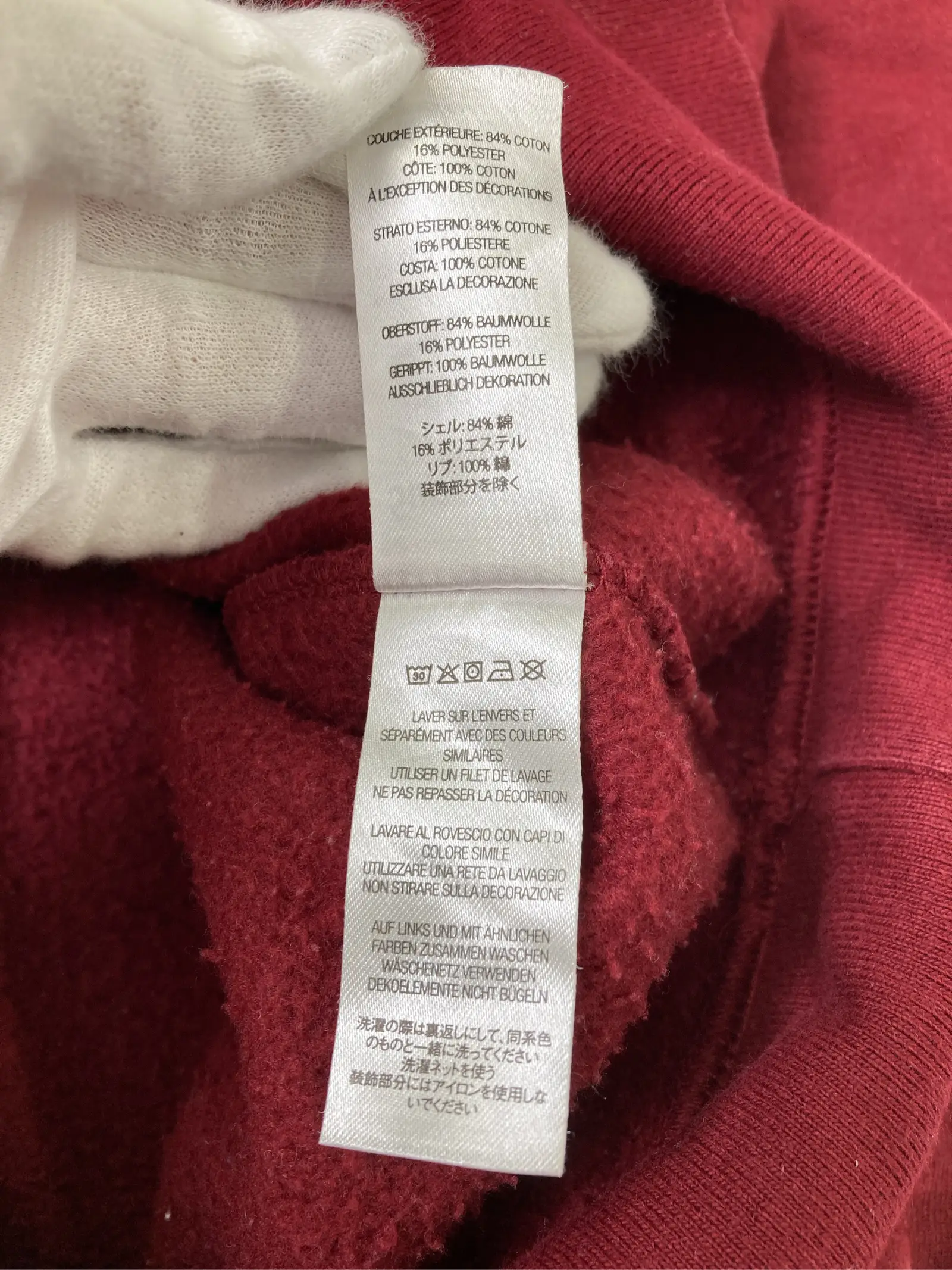 https://r2-worker.digdig.jp/product/4e418c5c-0097-4f66-80ae-cb41ab8d15cf/d09cdc63-b0bf-4f8b-8379-8ebf30f37bab