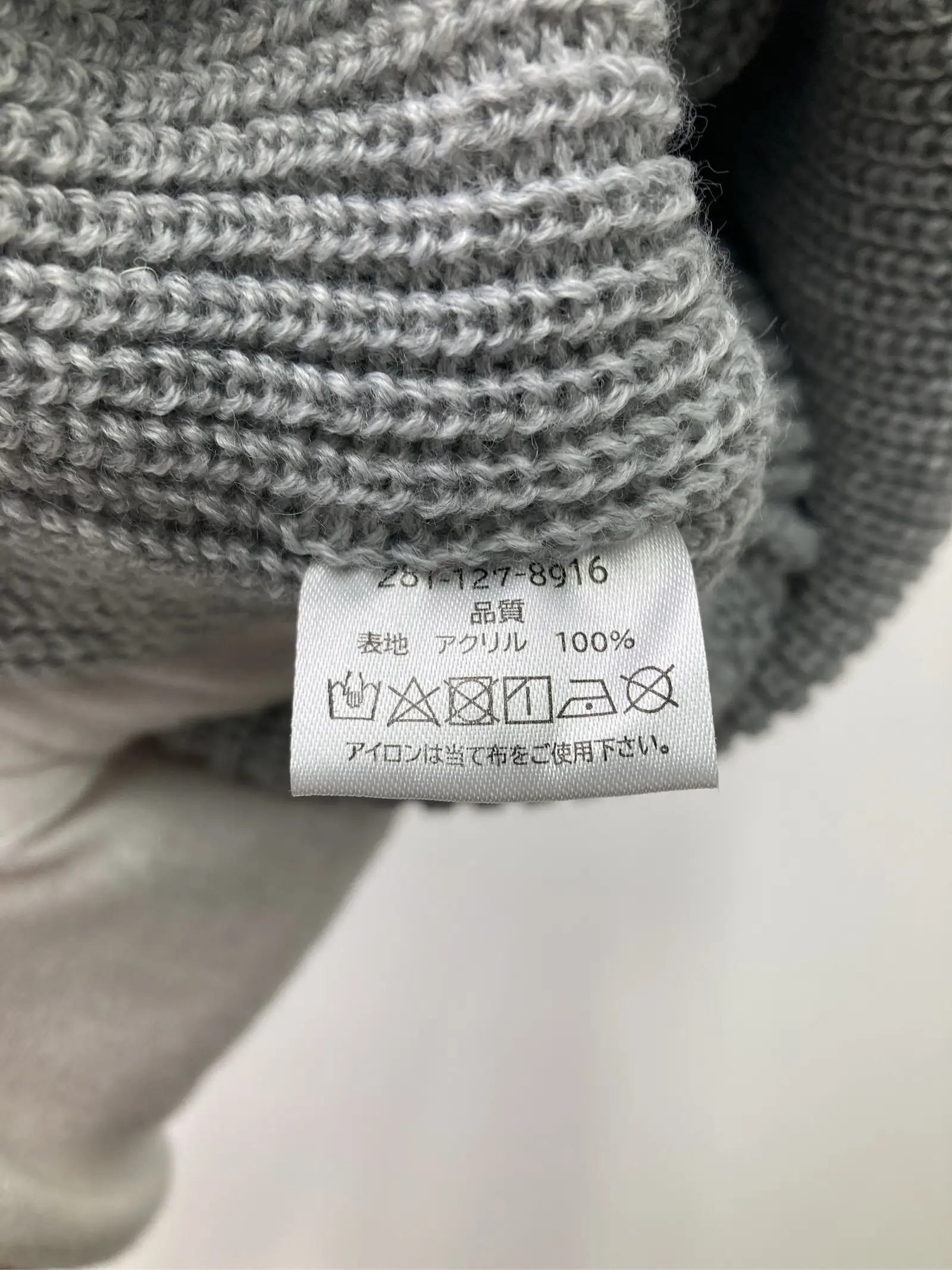 https://r2-worker.digdig.jp/product/4e44f1d2-7d30-4ff7-808c-9faee5eb3f33/d0528523-01b0-457a-9cb3-20b8758089f9