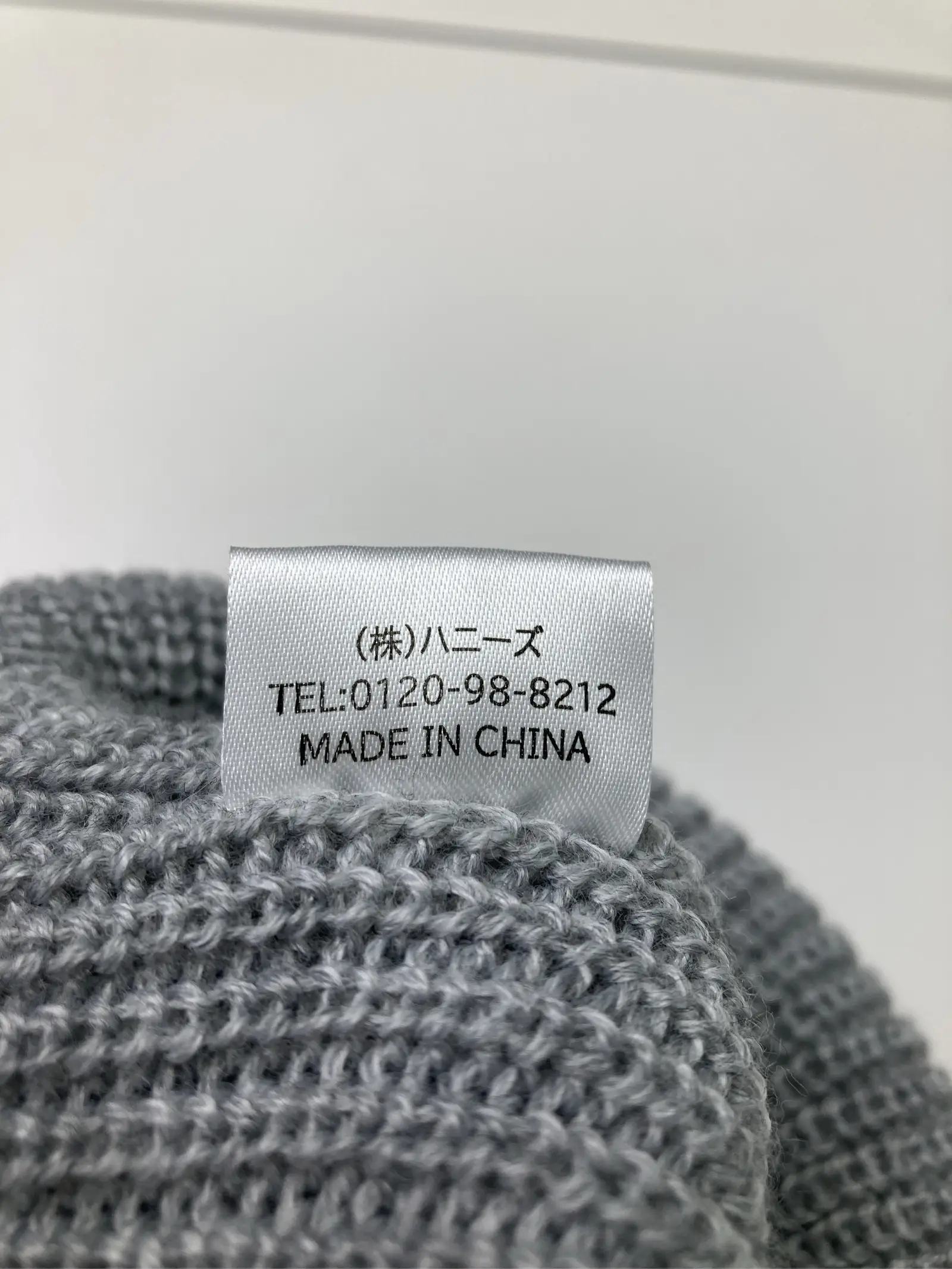 https://r2-worker.digdig.jp/product/4e44f1d2-7d30-4ff7-808c-9faee5eb3f33/d1fb98e1-177b-40b9-90c4-dd933b66d6d5