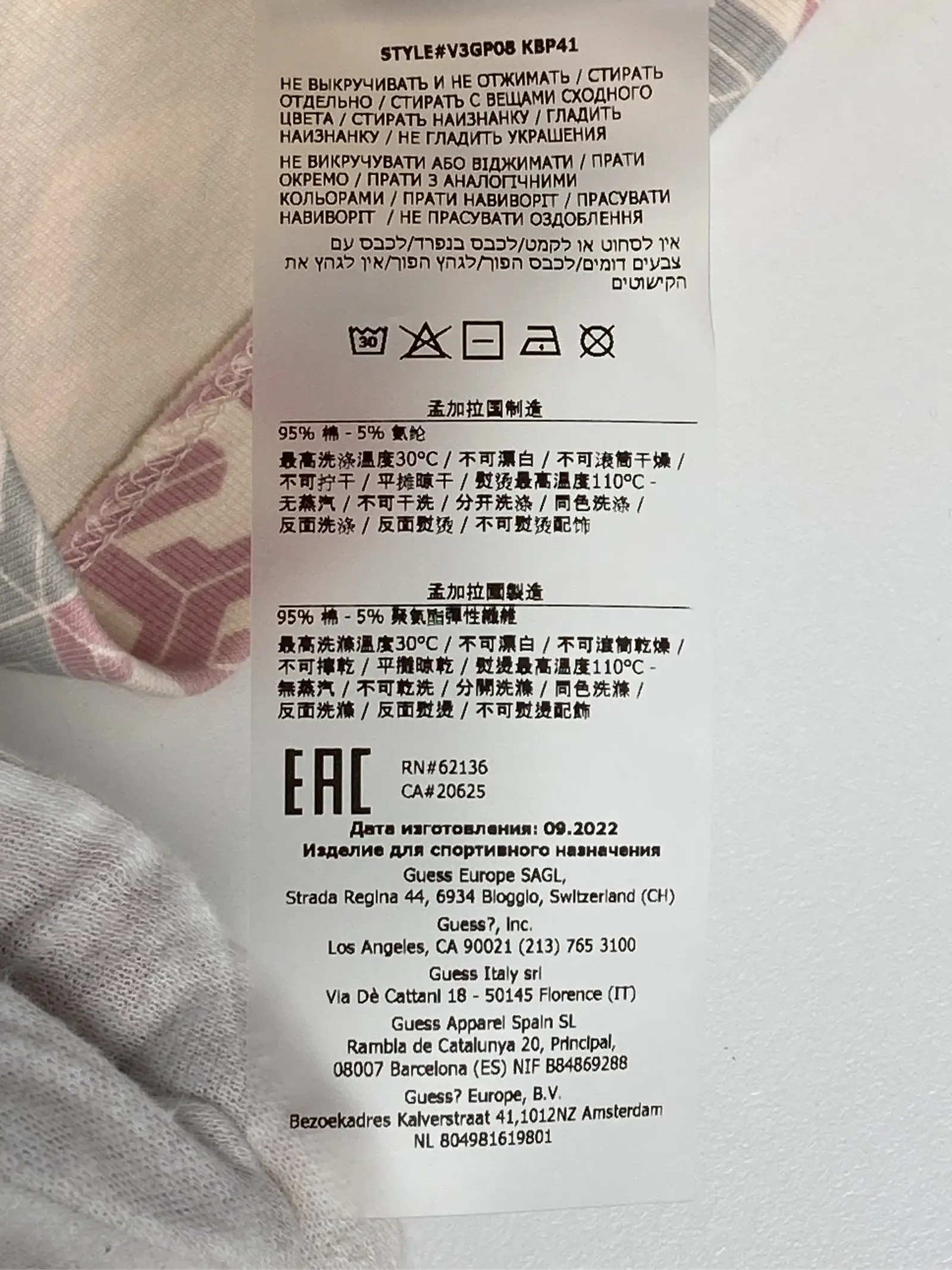 https://r2-worker.digdig.jp/product/4e473017-8db0-4f19-bedd-34c73c39458f/13bc6022-810b-4739-b6fb-38ad6bfe43a8