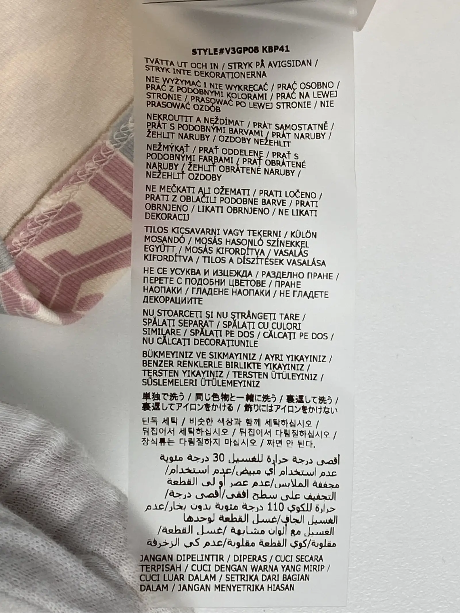 https://r2-worker.digdig.jp/product/4e473017-8db0-4f19-bedd-34c73c39458f/9817c0de-3373-4030-942c-82bb53baabb9