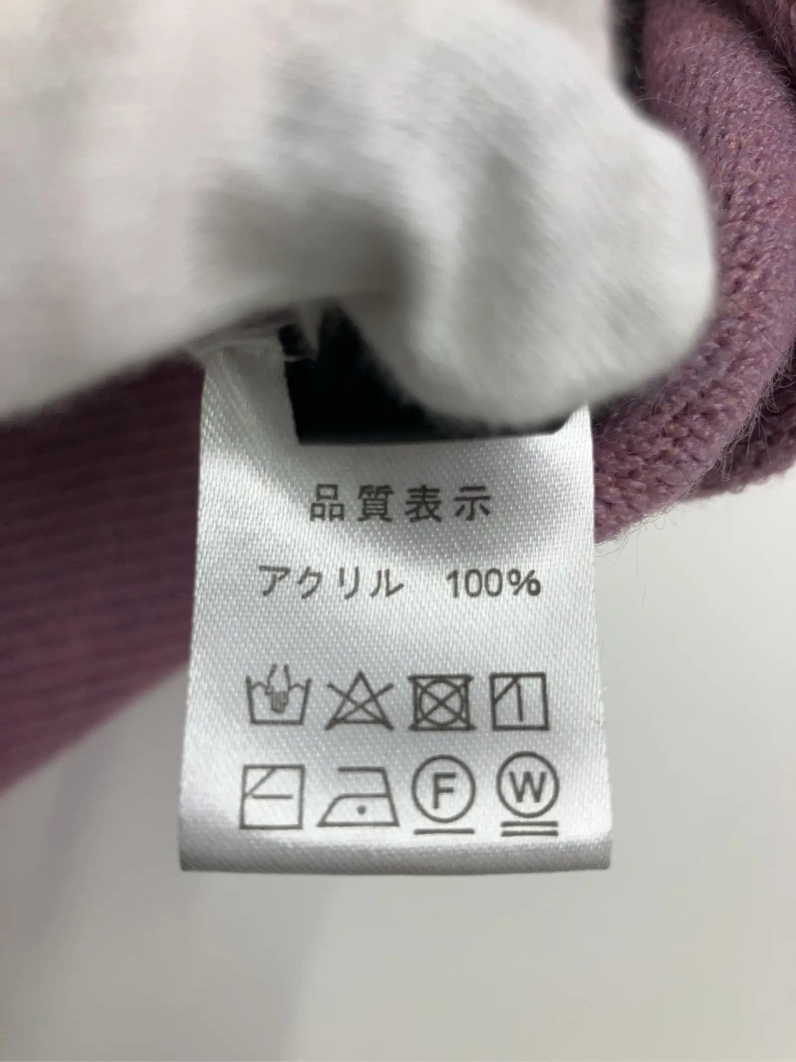 https://r2-worker.digdig.jp/product/4e47a487-2fca-40fa-9cc5-007e788bda57/49b86fde-1f1b-4a1a-86bf-7fc0d76716be