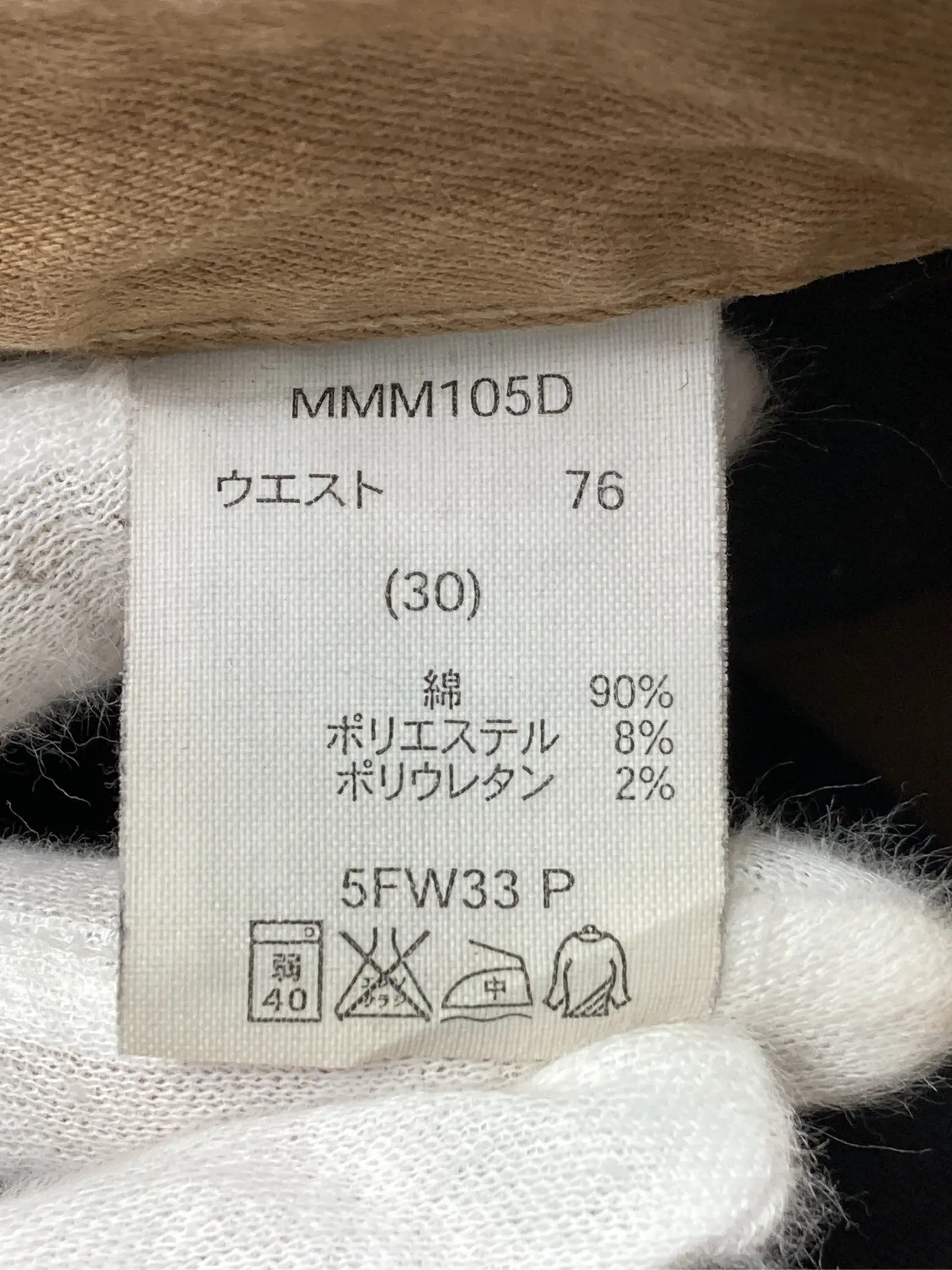 https://r2-worker.digdig.jp/product/4e490df8-a129-460a-aea4-b8da601d6905/01c004f9-0380-44f1-b451-7edd2e7a512a