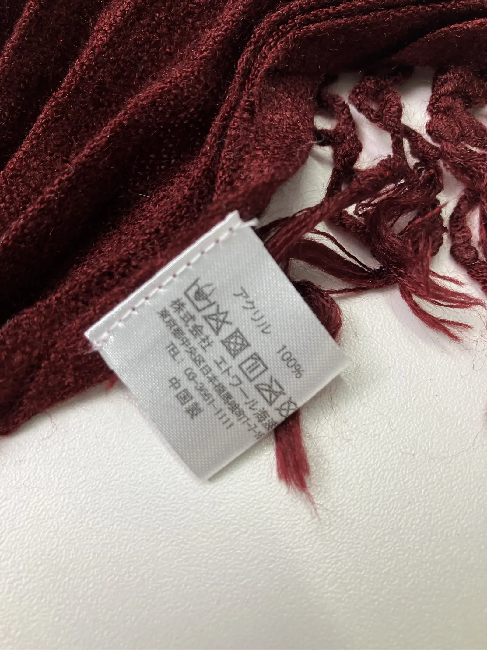 https://r2-worker.digdig.jp/product/4e49b7e7-71a3-4f20-9b1c-ad1a14b59ba1/2464df7a-a08a-4742-9395-ed14e79232ca