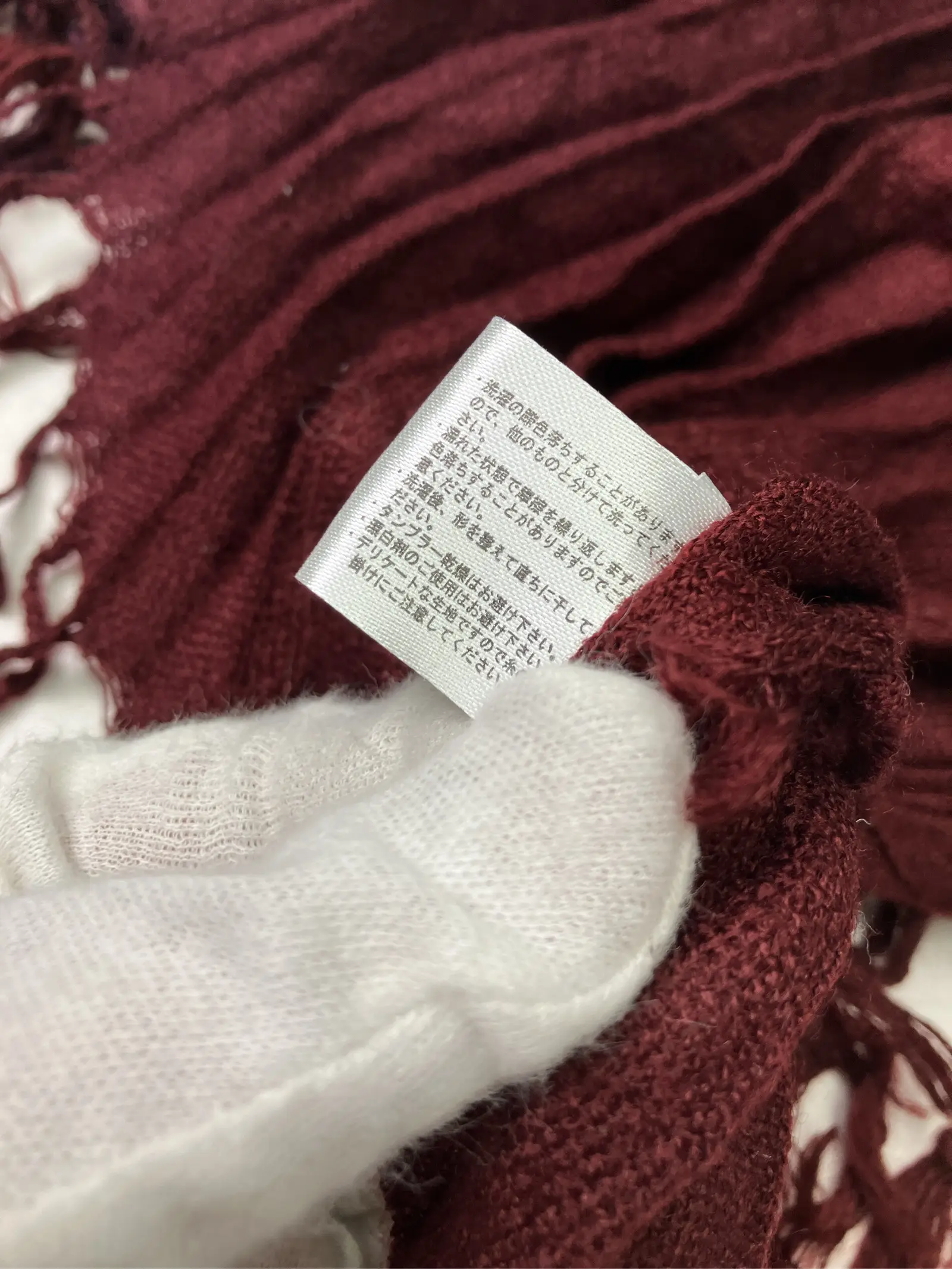 https://r2-worker.digdig.jp/product/4e49b7e7-71a3-4f20-9b1c-ad1a14b59ba1/2ece61d2-2894-41a5-8415-ac08a3feb429