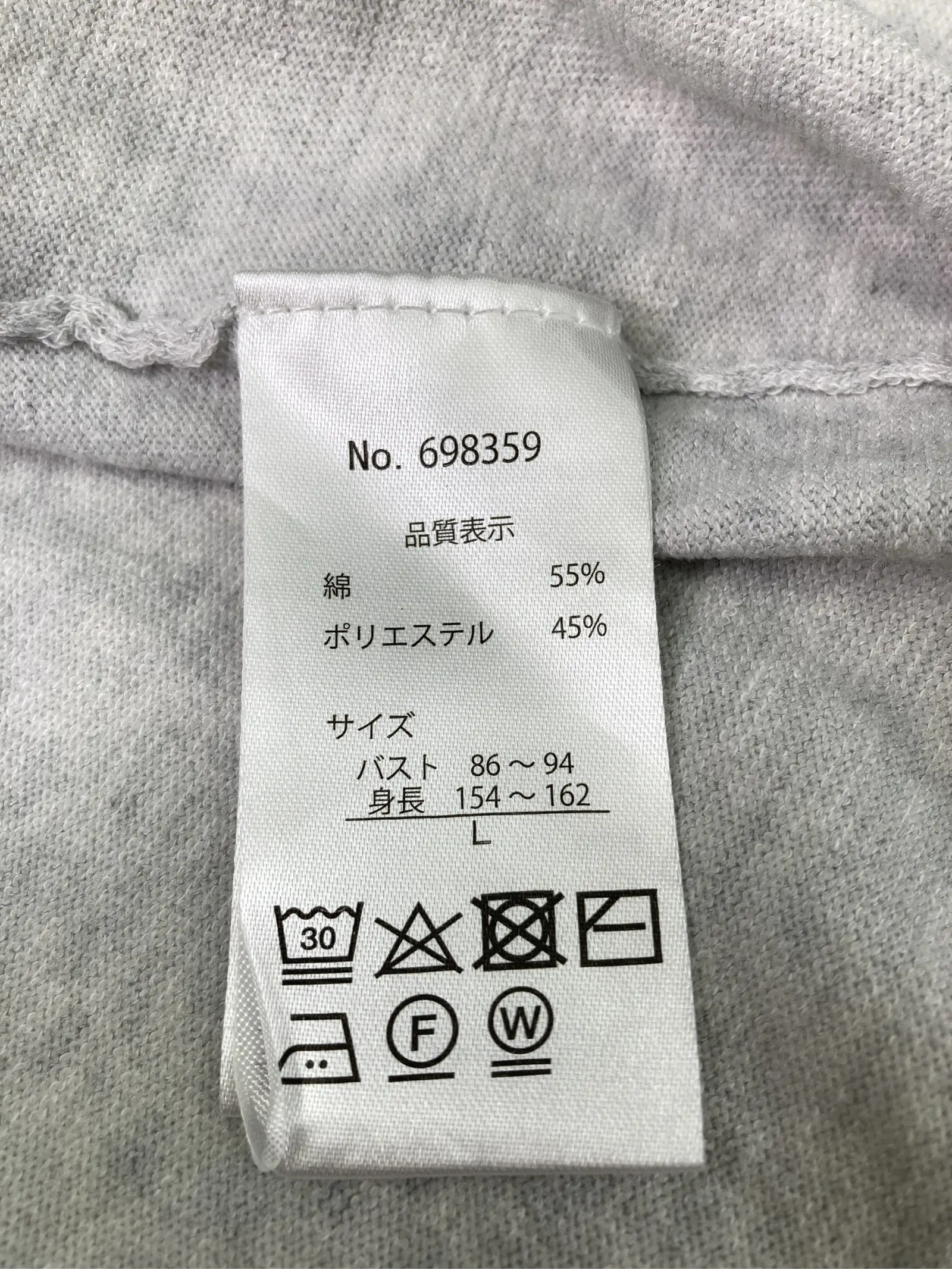 https://r2-worker.digdig.jp/product/4e4b7fc7-0875-4de2-b367-fc5415bed847/d62d2ce8-5d14-4133-9e4a-de6807dd095b