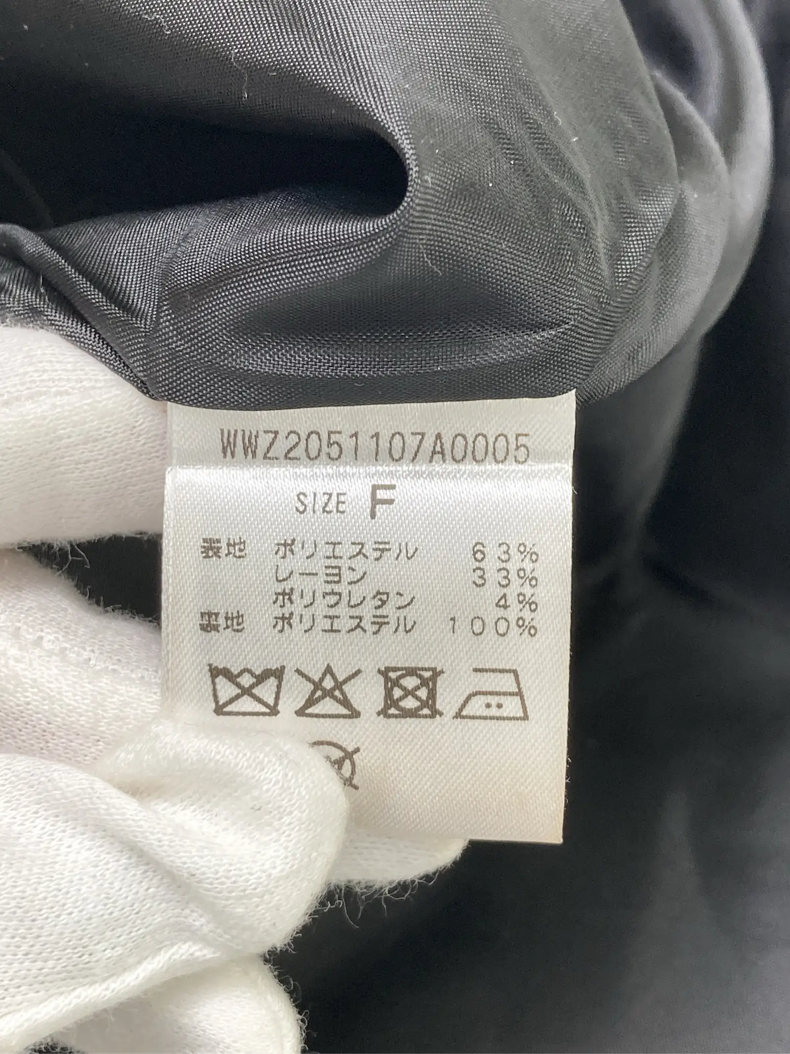 https://r2-worker.digdig.jp/product/4e4b86c7-11cf-4dc0-9cb6-0c70e5cfa27c/c852e868-38ea-4186-a9ff-dd6d298c4604