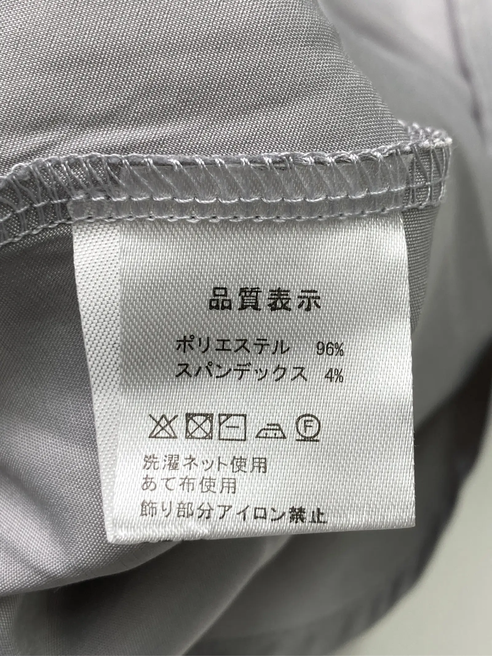 https://r2-worker.digdig.jp/product/4e4be4e5-aa33-4ad0-894a-f60814b6ad7b/184251db-f954-4c52-8bdd-1230ea7e082e