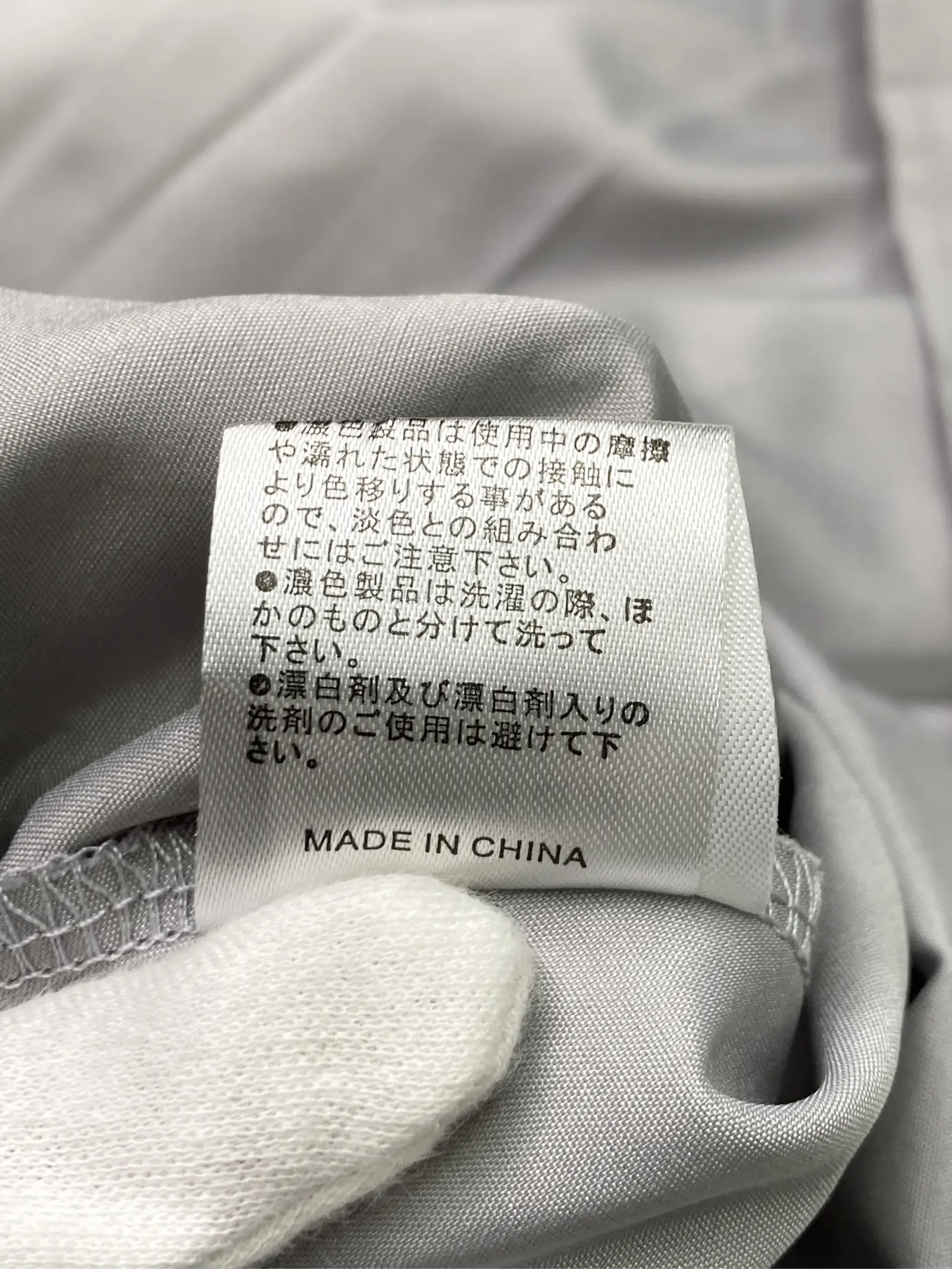 https://r2-worker.digdig.jp/product/4e4be4e5-aa33-4ad0-894a-f60814b6ad7b/e9afc051-4711-45ec-be5b-fd2fe3e23d82