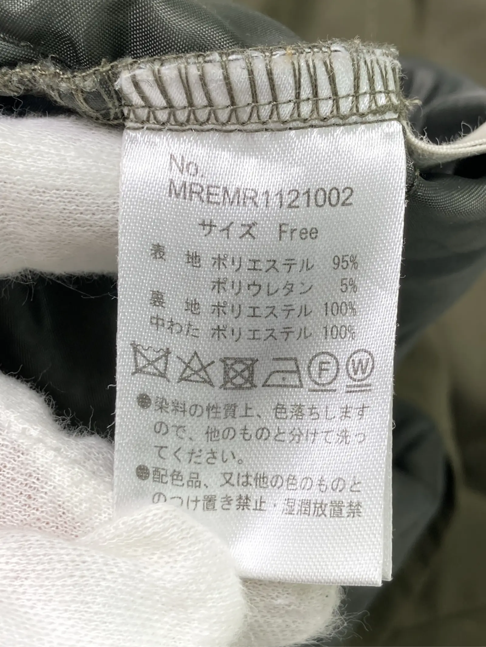 https://r2-worker.digdig.jp/product/4e4eff01-1a80-42d6-b7ad-c1df9679e2c8/14f55ce9-4ca1-4e61-893e-356ab4c74302