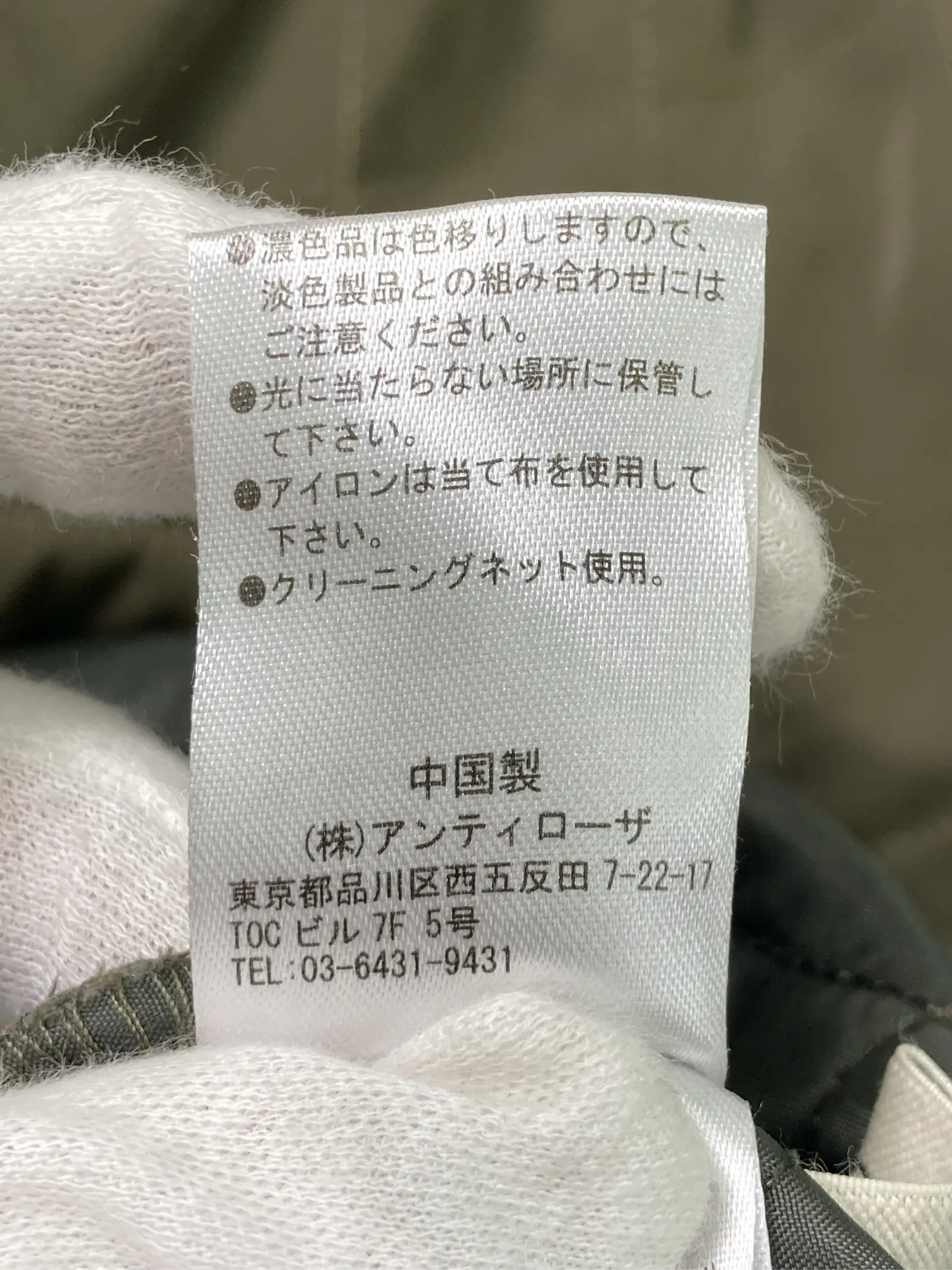 https://r2-worker.digdig.jp/product/4e4eff01-1a80-42d6-b7ad-c1df9679e2c8/5b0df4ab-4891-4e5a-a229-940e9537652e