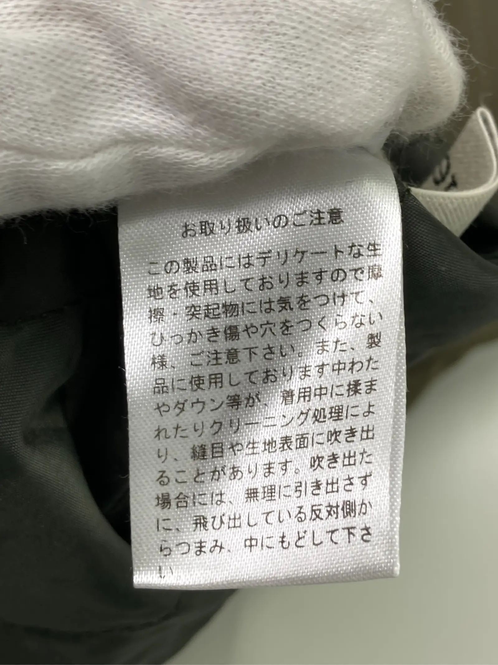 https://r2-worker.digdig.jp/product/4e4eff01-1a80-42d6-b7ad-c1df9679e2c8/967c5c4b-1bad-4f83-a90a-a1085b6c0f98