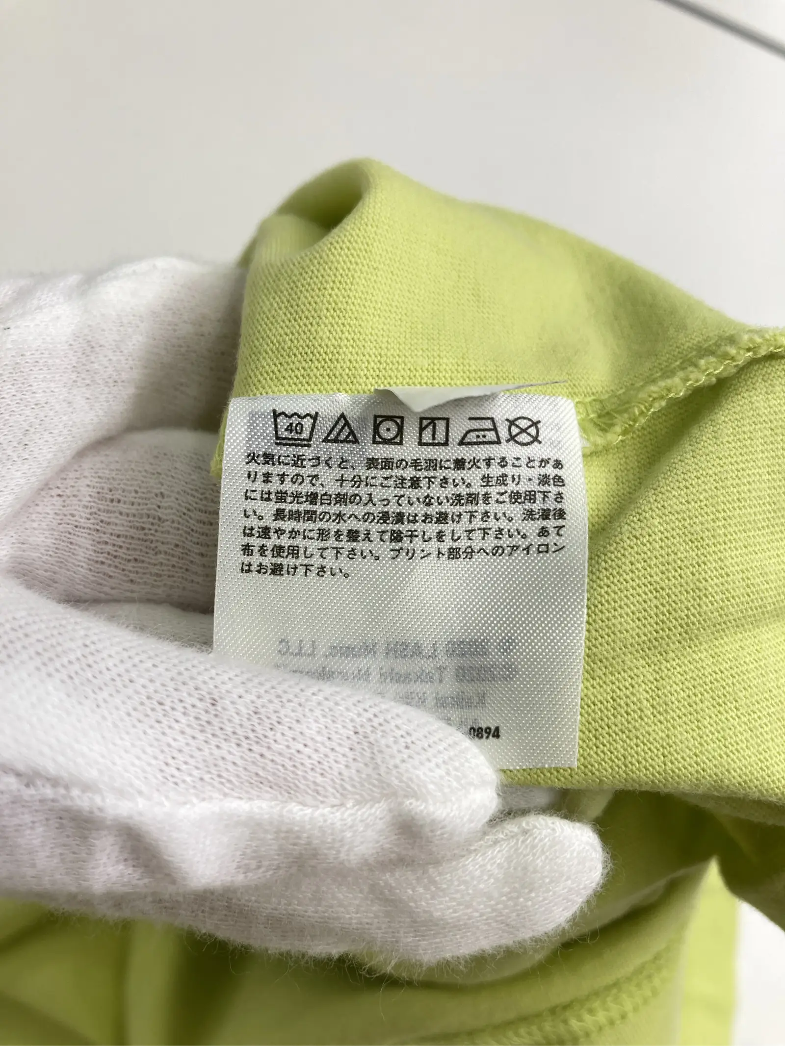 https://r2-worker.digdig.jp/product/4e501669-d4c9-40df-b8a2-d385798db0a7/68f95152-be39-4d8c-a166-a77cd2670579