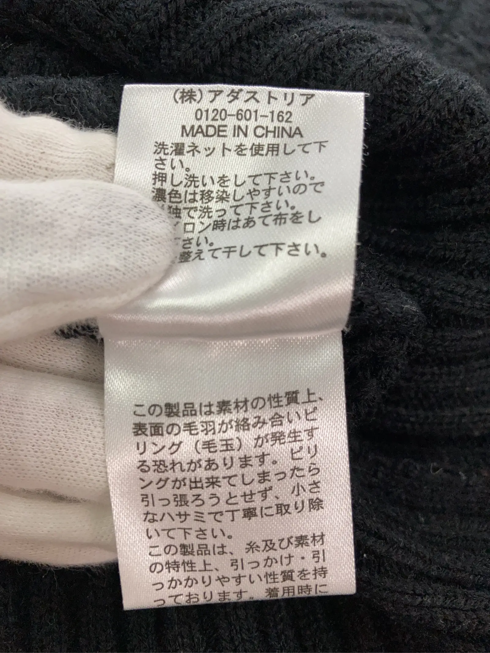 https://r2-worker.digdig.jp/product/4e5058ce-4ac2-4747-9310-94366037a938/85004f77-4dac-426d-a2b7-fe5c2a179c8a