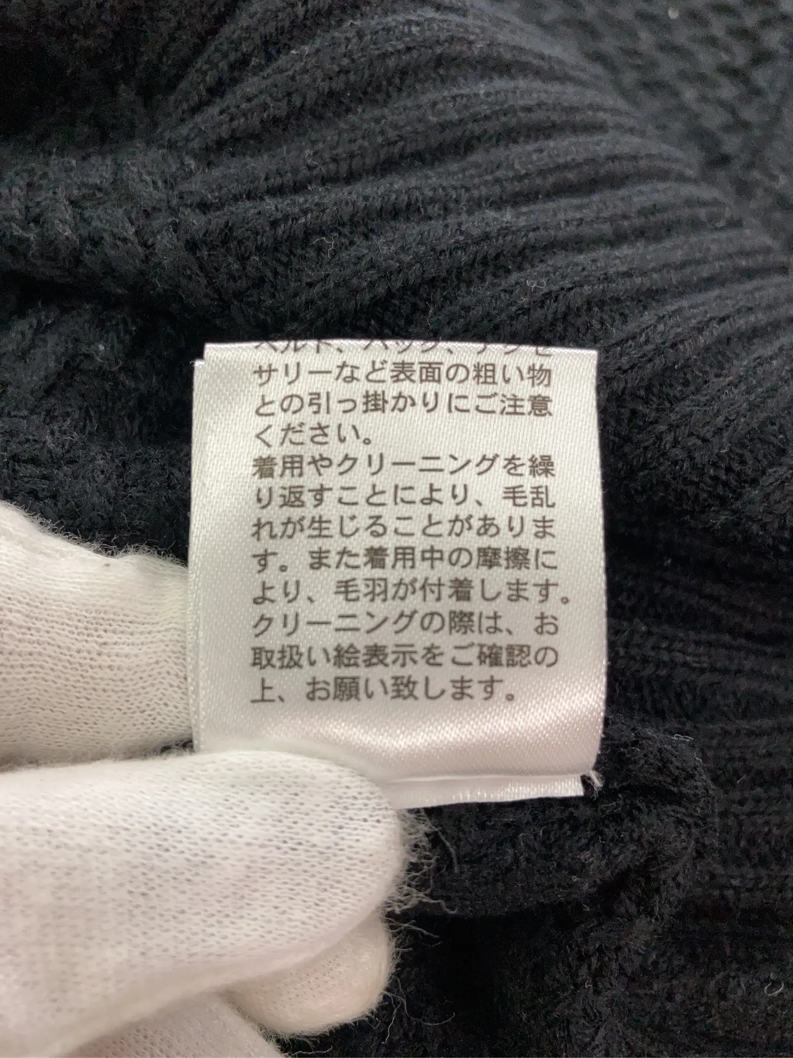 https://r2-worker.digdig.jp/product/4e5058ce-4ac2-4747-9310-94366037a938/fabaa0ac-932e-4058-9112-cda58b3fbcba