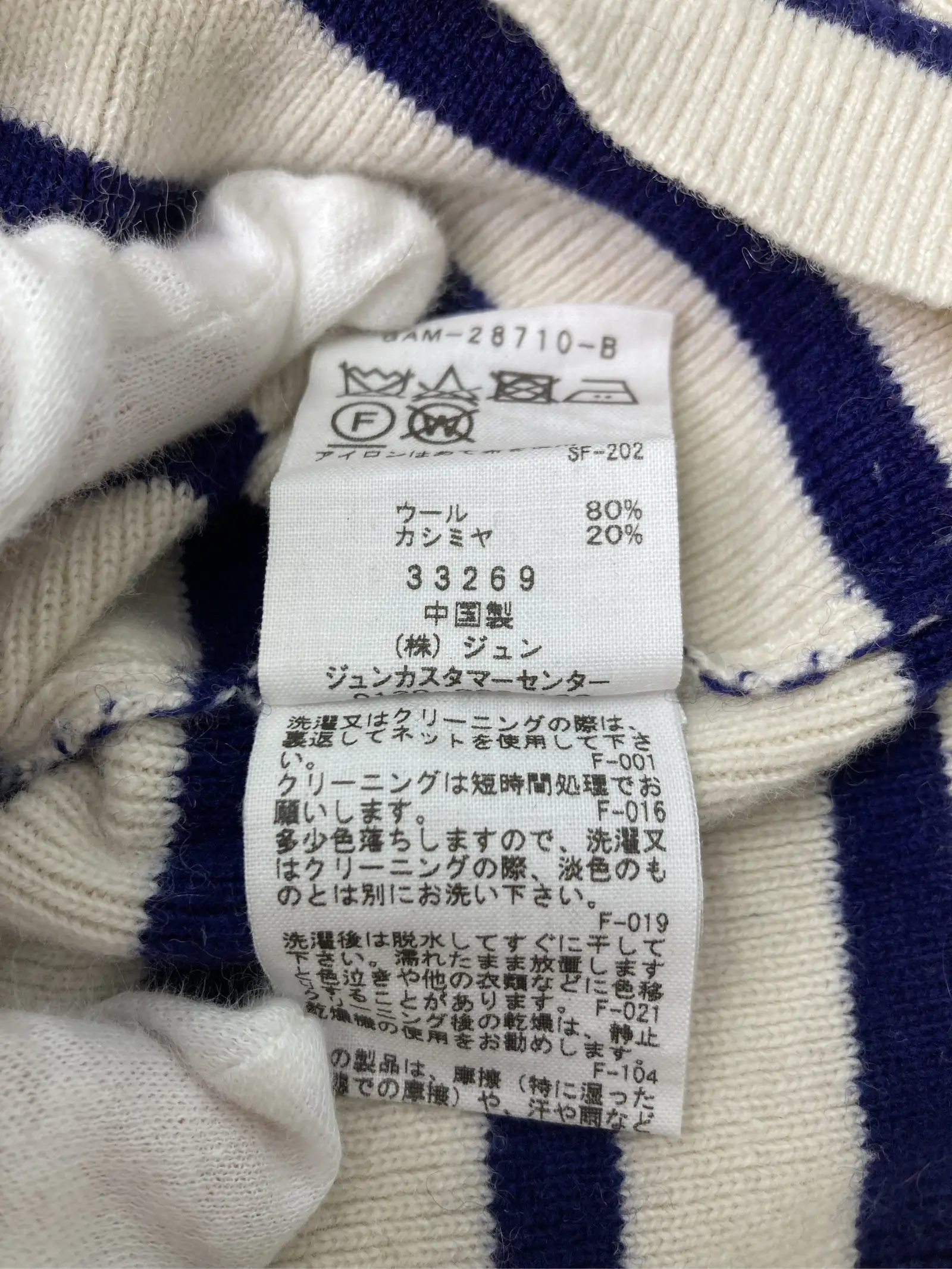 https://r2-worker.digdig.jp/product/4e507518-b95d-41f0-b1e4-09da1ad603fc/96794879-504a-479a-8f45-dda3a4defdb8