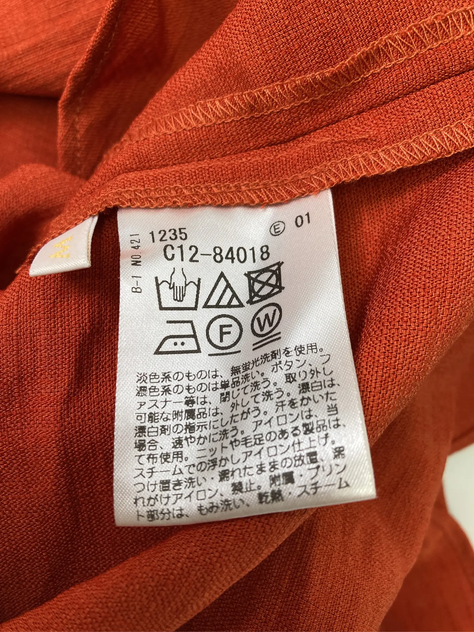 https://r2-worker.digdig.jp/product/4e53a9aa-00aa-4a24-b1cc-920716627e2e/1dc919fc-c6ff-4dd3-a0d6-5bbe01ce6ea7