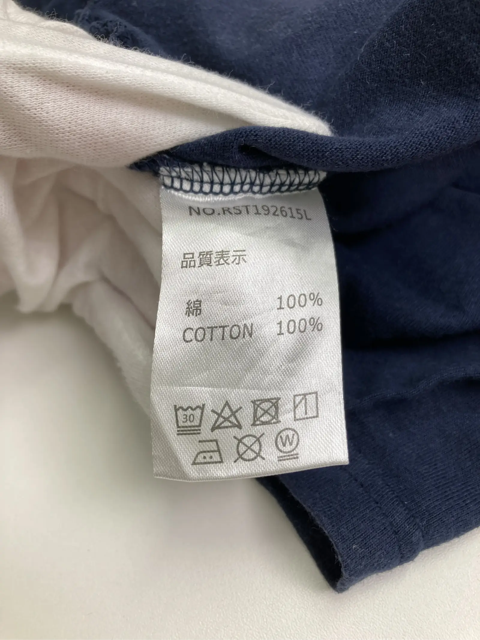 https://r2-worker.digdig.jp/product/4e556d5c-2d57-4792-9ab9-e8ad14e22f8a/5ed1ea7d-049f-4e09-a77c-045559808d7c
