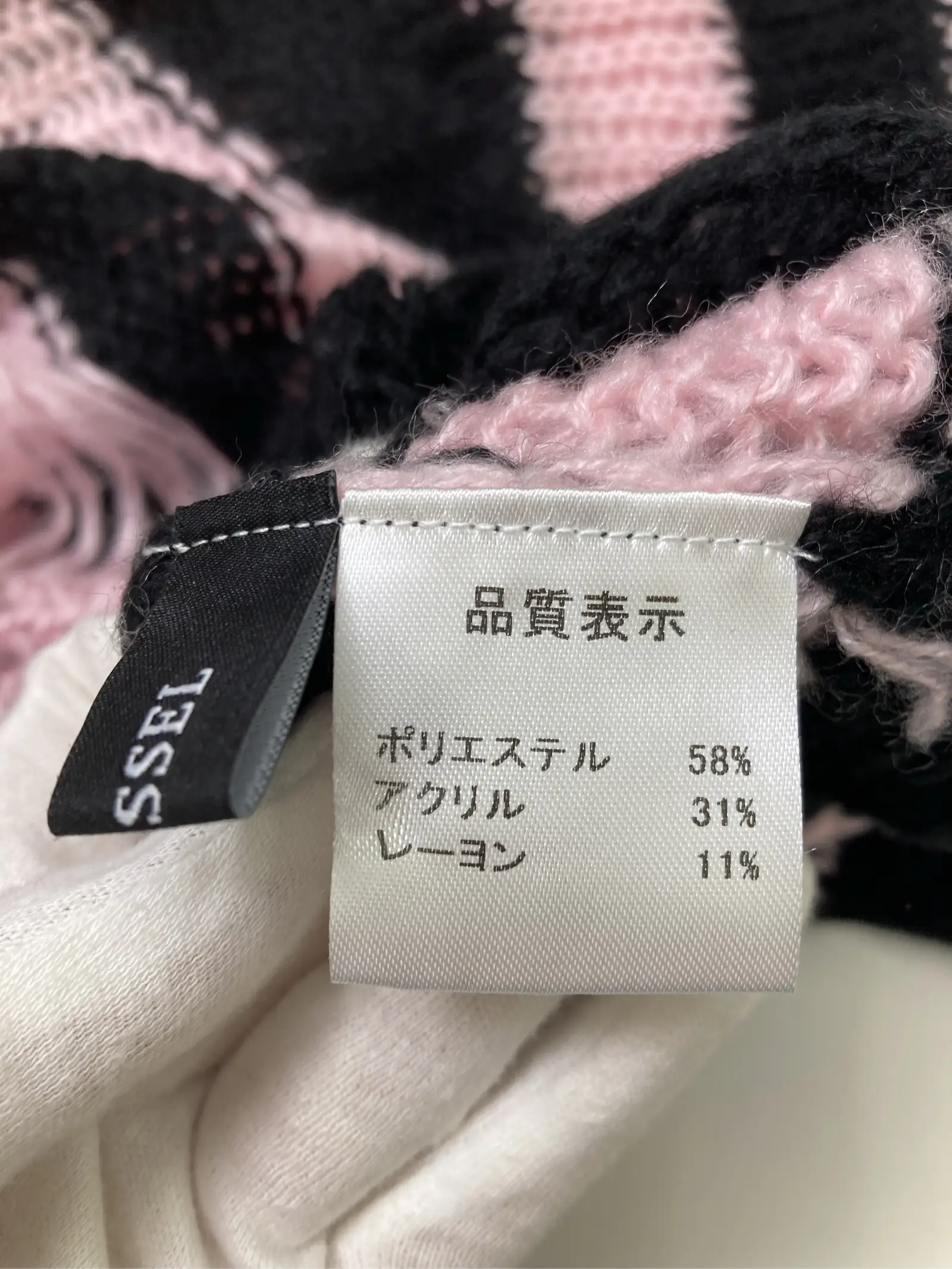 https://r2-worker.digdig.jp/product/4e562421-62c8-4a06-843e-e8a41ca06ffb/4bc5dc8d-047e-455d-85e2-52c2dc77685a