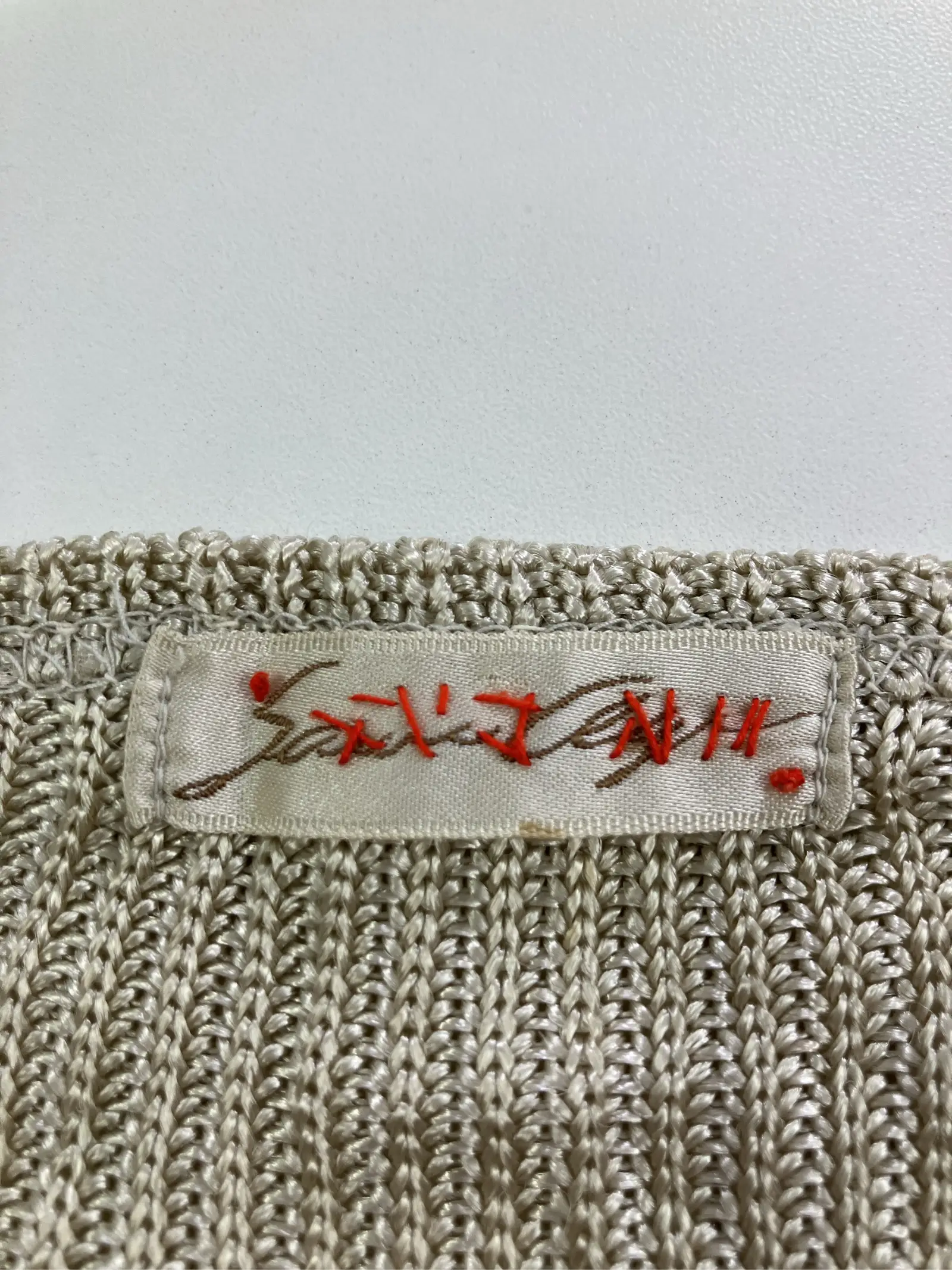 https://r2-worker.digdig.jp/product/4e573004-79db-4d2f-ab53-3c70175fcd14/04346bb3-0f42-46d6-b439-fc3f4369dee9