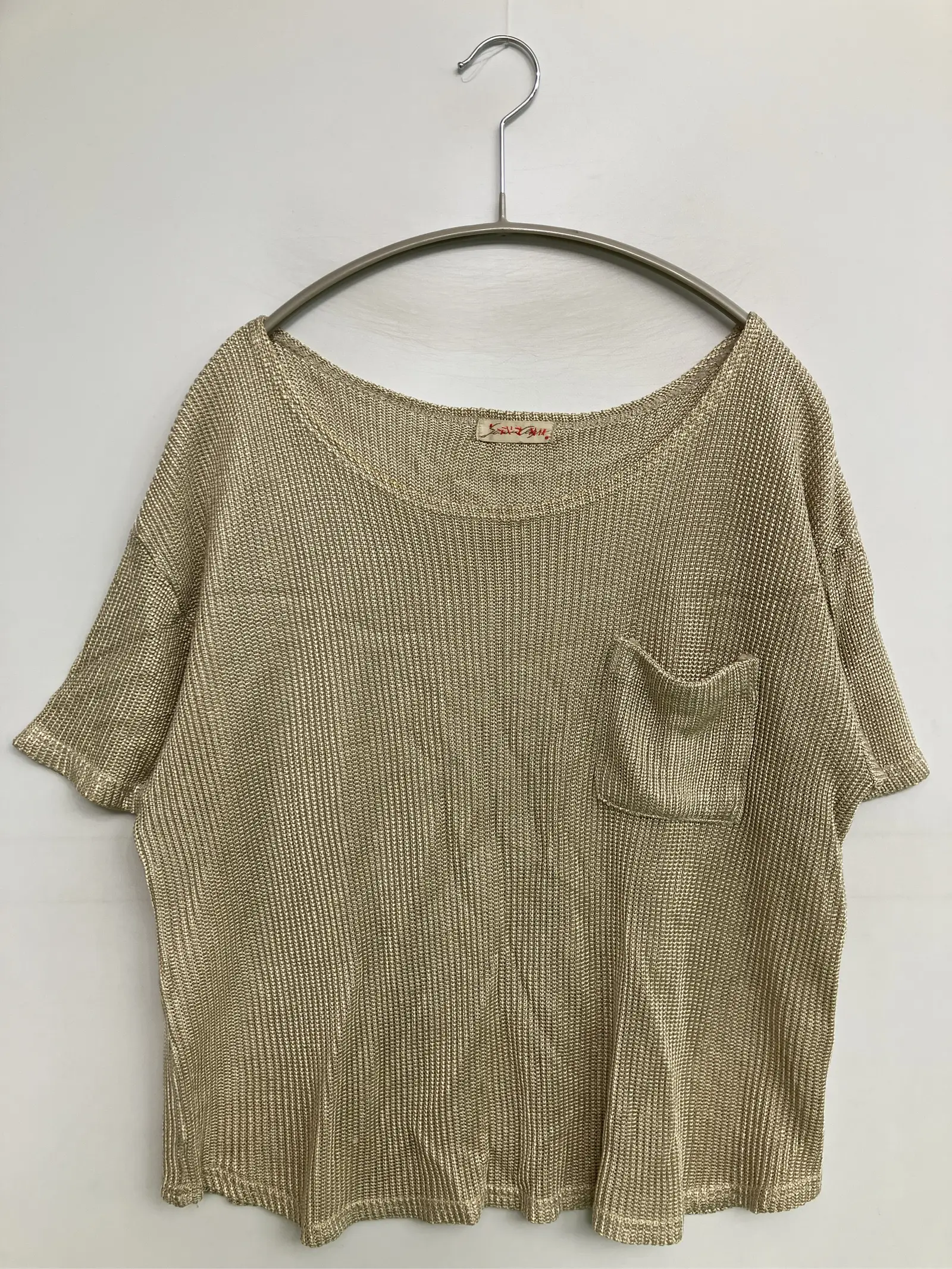 https://r2-worker.digdig.jp/product/4e573004-79db-4d2f-ab53-3c70175fcd14/3ceef4d8-d5e9-4d86-8819-830a5cb79a9f