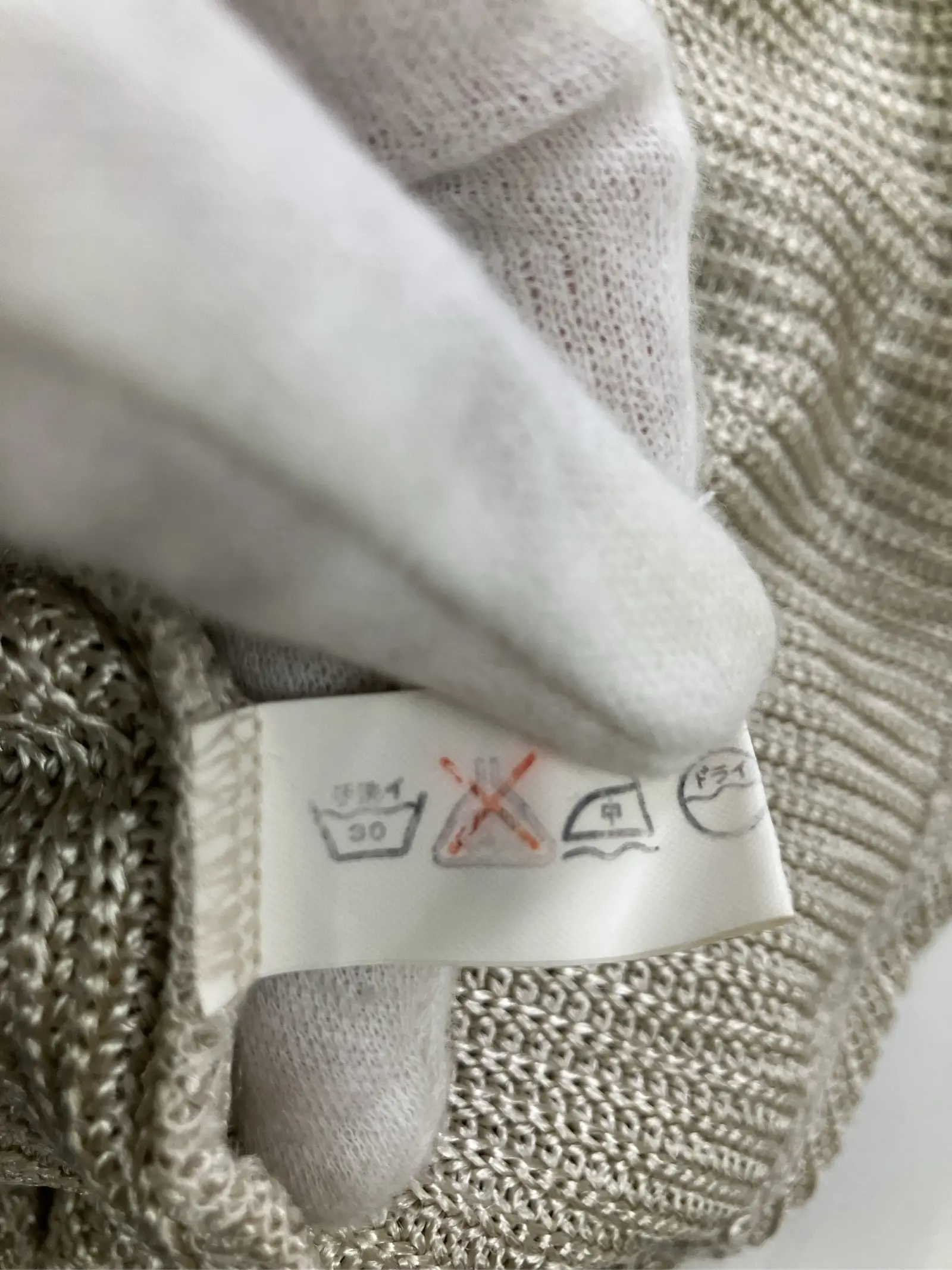 https://r2-worker.digdig.jp/product/4e573004-79db-4d2f-ab53-3c70175fcd14/9080caa4-bd5a-48a0-b046-7effef810844