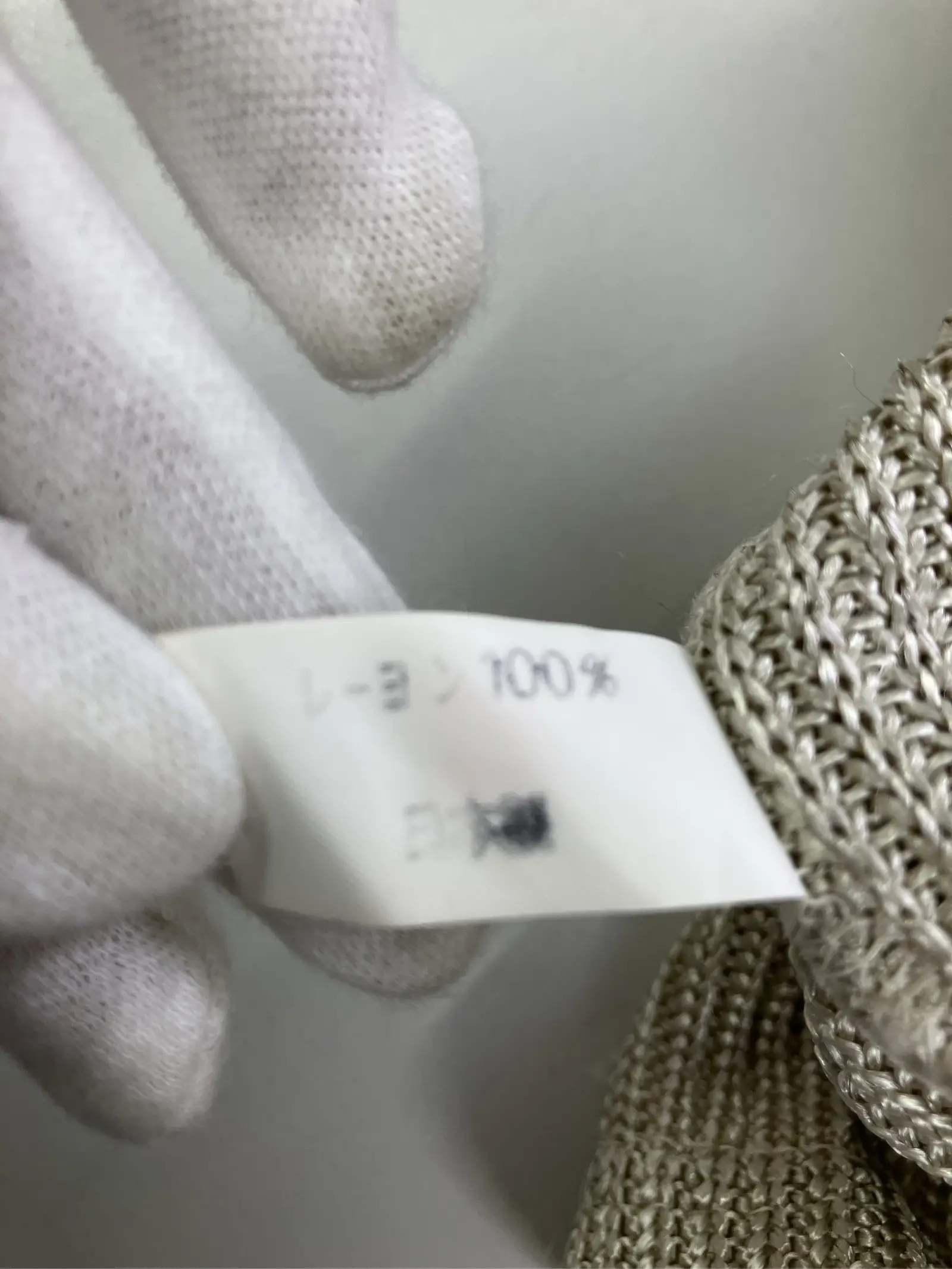 https://r2-worker.digdig.jp/product/4e573004-79db-4d2f-ab53-3c70175fcd14/e338c6c7-6e6c-4860-8aea-e9160b098c21