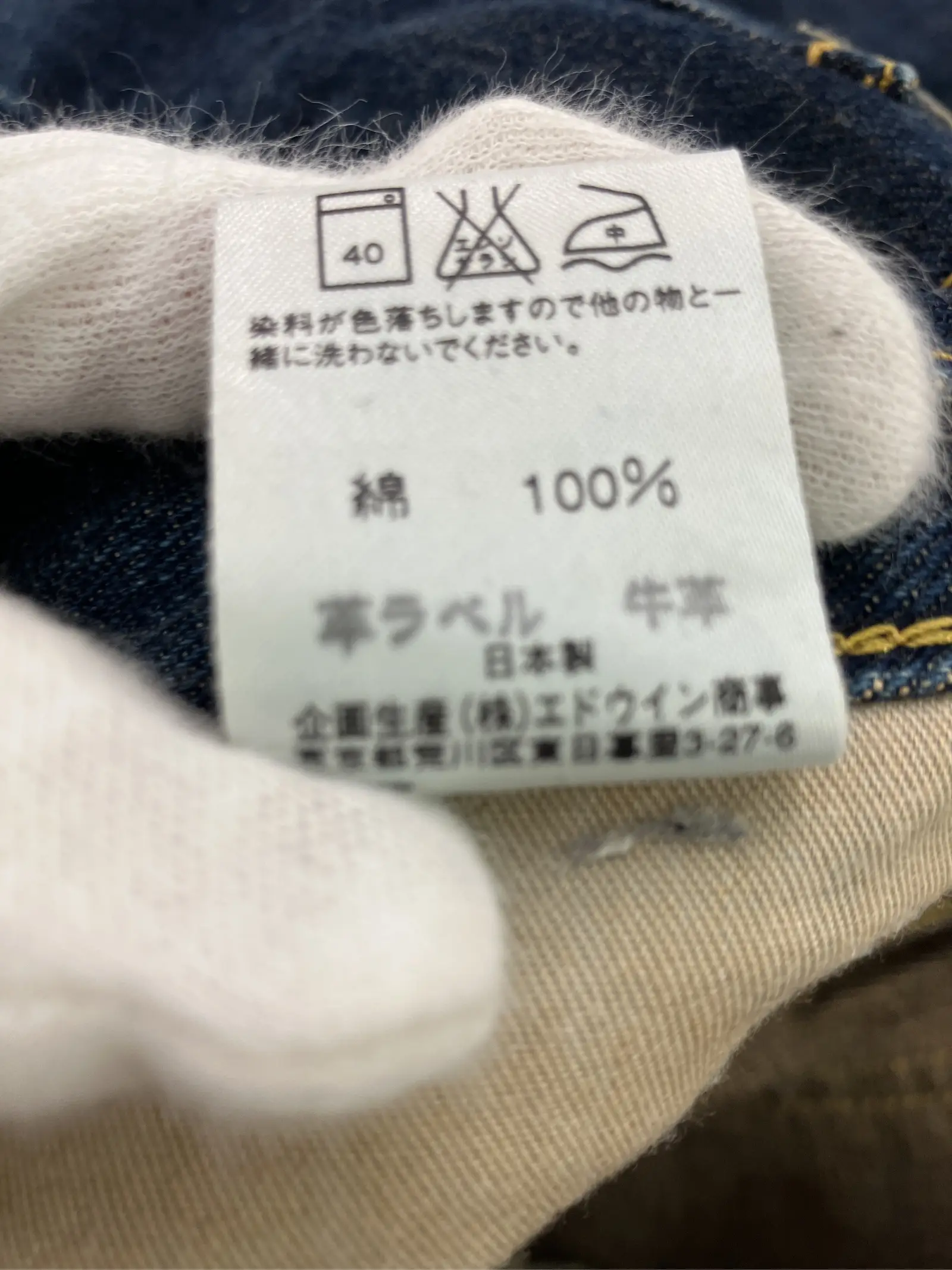 https://r2-worker.digdig.jp/product/4e574e87-9c53-4c18-ba2d-0f7b99b902b5/f88ba3b9-66e1-45c7-a03d-de98bedbfe16
