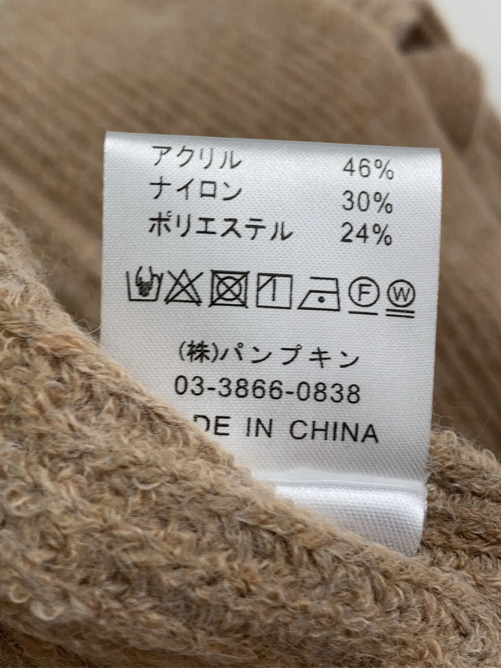 https://r2-worker.digdig.jp/product/4e580ccc-6941-4f0b-8ddb-b0a460b643d4/3e3095a5-44ab-4d13-801b-c92c47cf76c7