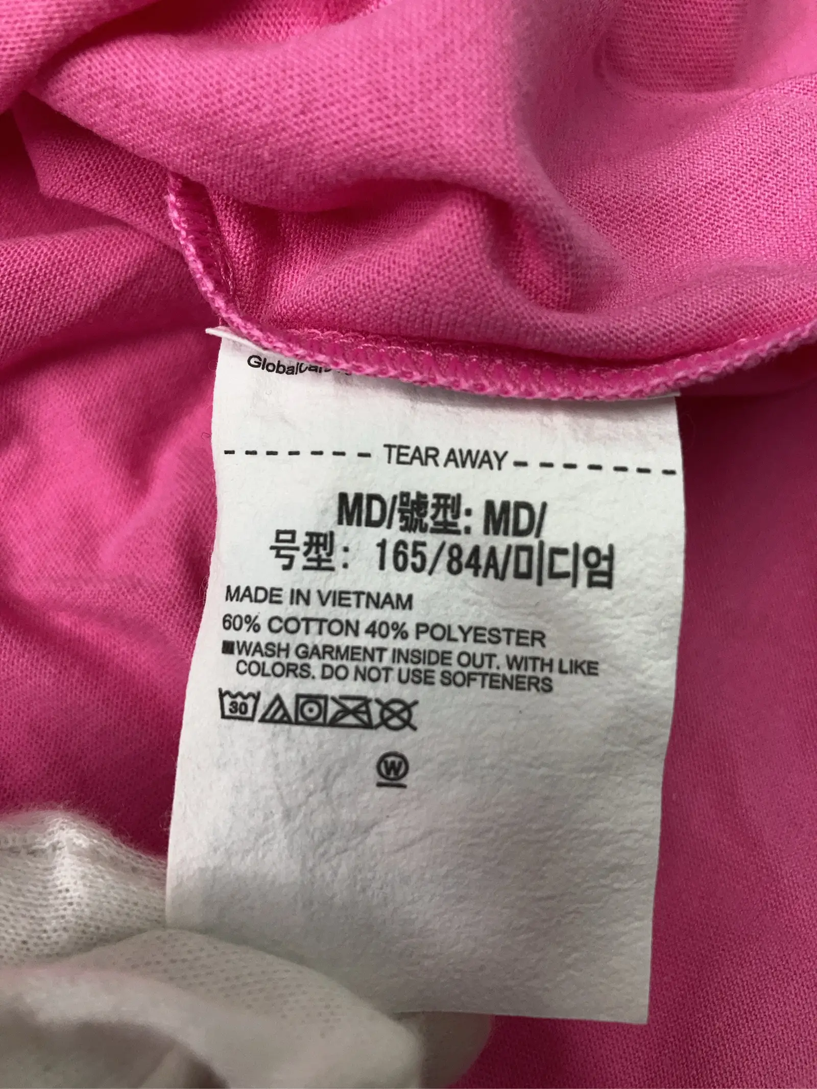 https://r2-worker.digdig.jp/product/4e58be99-d537-4bcb-a035-9a4f89070518/41214176-f535-4d10-9322-1d3c4f4d1071