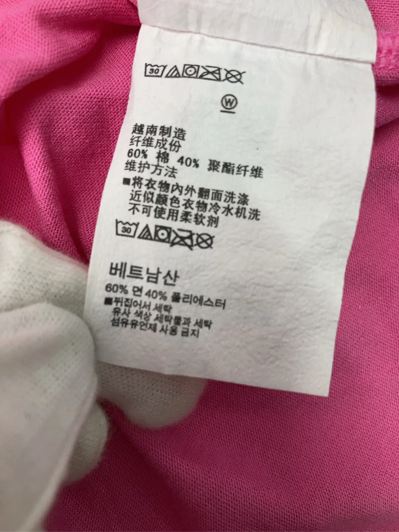 https://r2-worker.digdig.jp/product/4e58be99-d537-4bcb-a035-9a4f89070518/72a9dfe5-013f-4ff6-9a36-a2aae4a64567