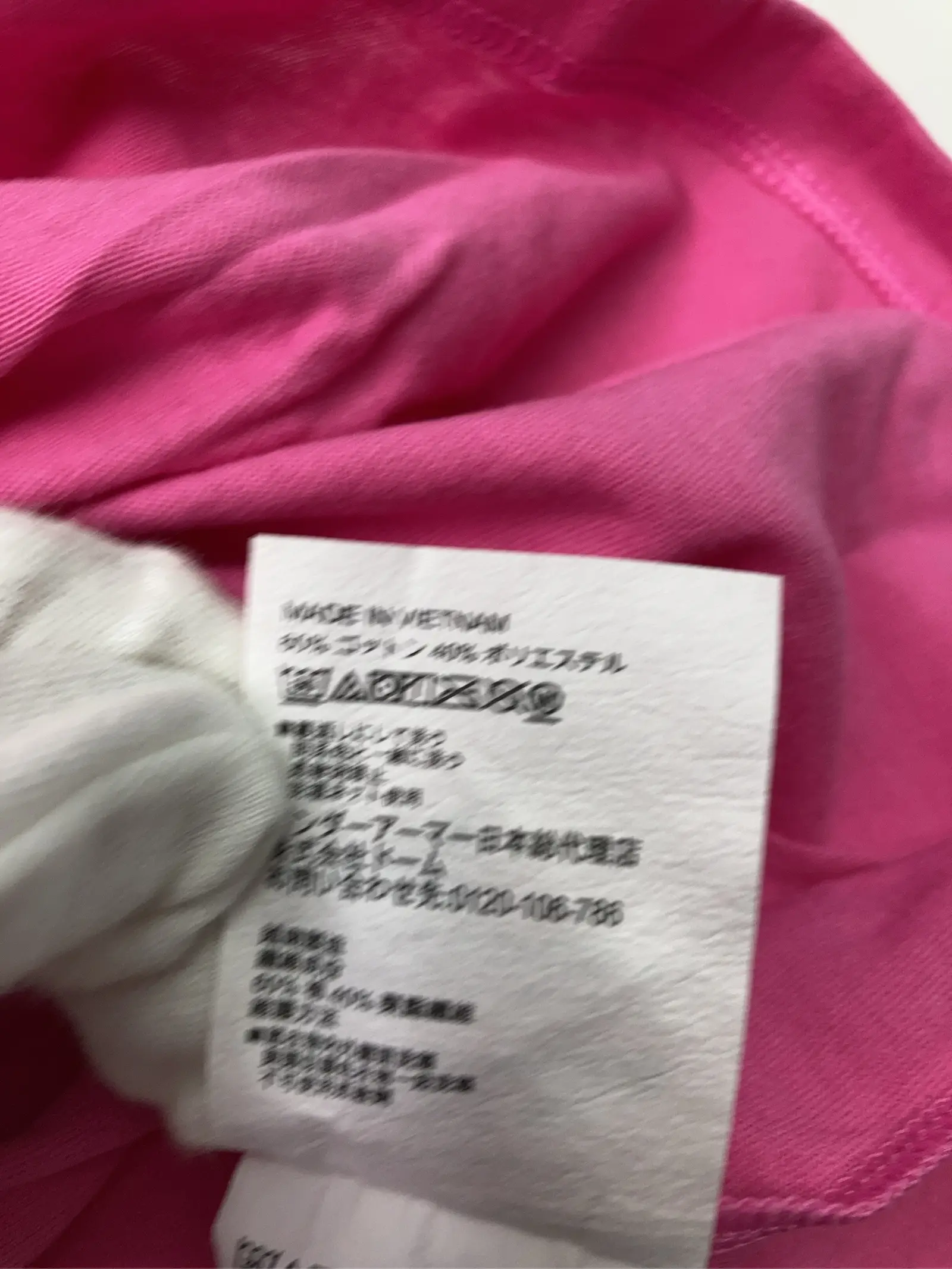 https://r2-worker.digdig.jp/product/4e58be99-d537-4bcb-a035-9a4f89070518/948eeff3-b529-4fc2-a35a-92e4b0bc56fe