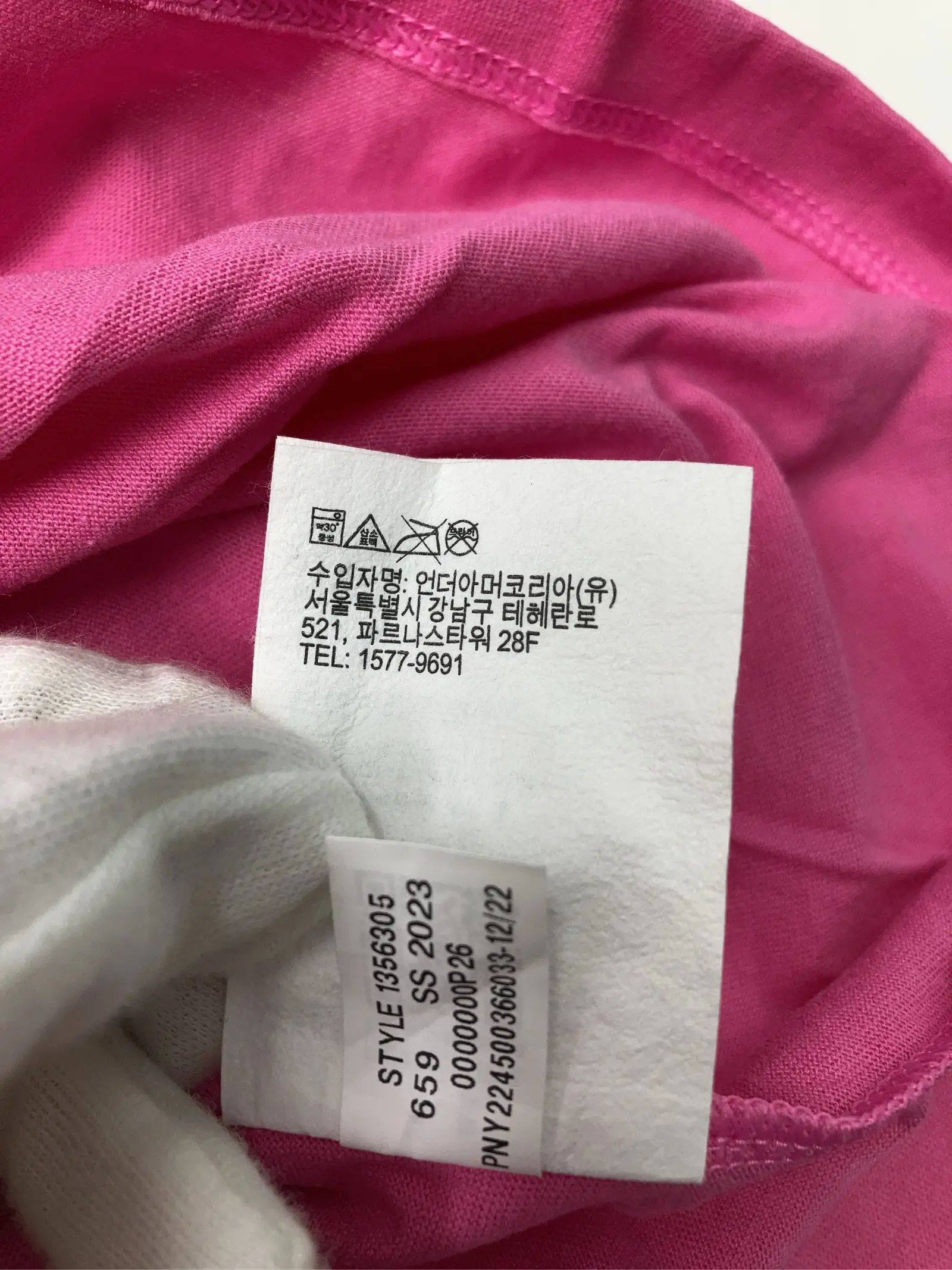 https://r2-worker.digdig.jp/product/4e58be99-d537-4bcb-a035-9a4f89070518/e4476070-1a44-45e2-bffc-82b890fc7df4