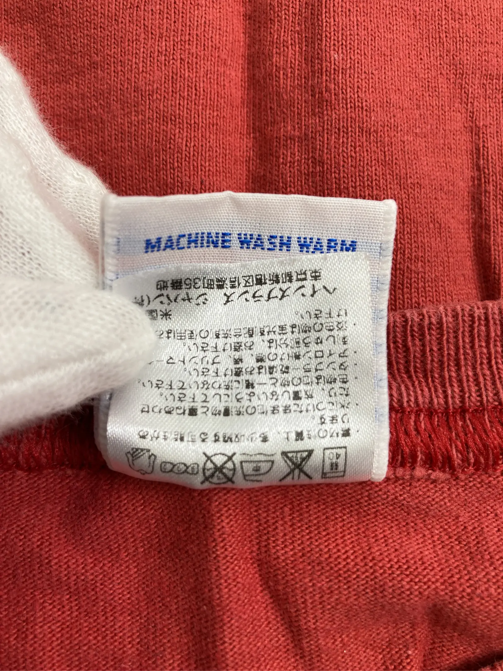 https://r2-worker.digdig.jp/product/4e5bff71-243a-463a-b85b-2f0da436f1ab/75672298-ef9e-4f9c-92fc-9a7d676f522b