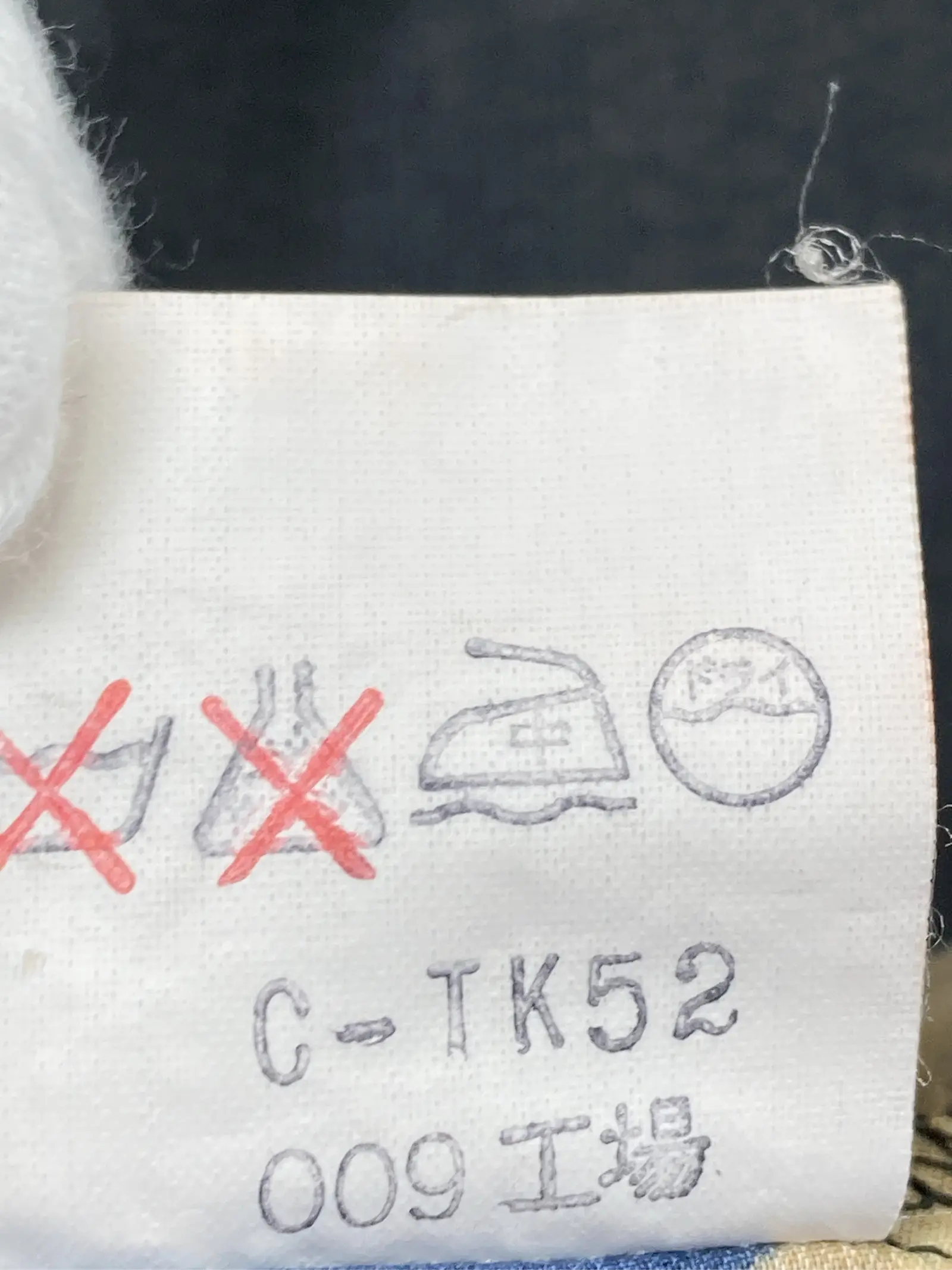 https://r2-worker.digdig.jp/product/4e5c6c67-8327-4138-bedb-4925dbdfffc8/7fcf14df-07f7-458d-a90d-ea0d5637d2e2