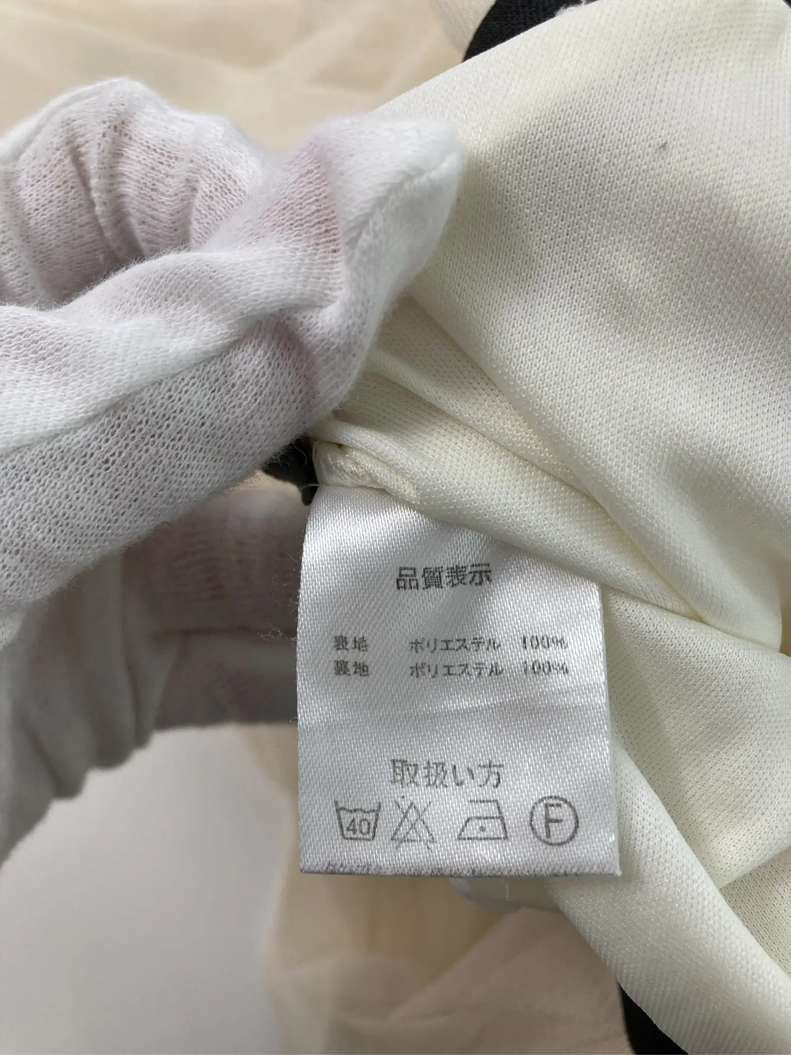 https://r2-worker.digdig.jp/product/4e5ce4cb-4036-4c40-b9ac-cee36e5aadee/8a97e9ce-2da2-4ade-8792-237416226511
