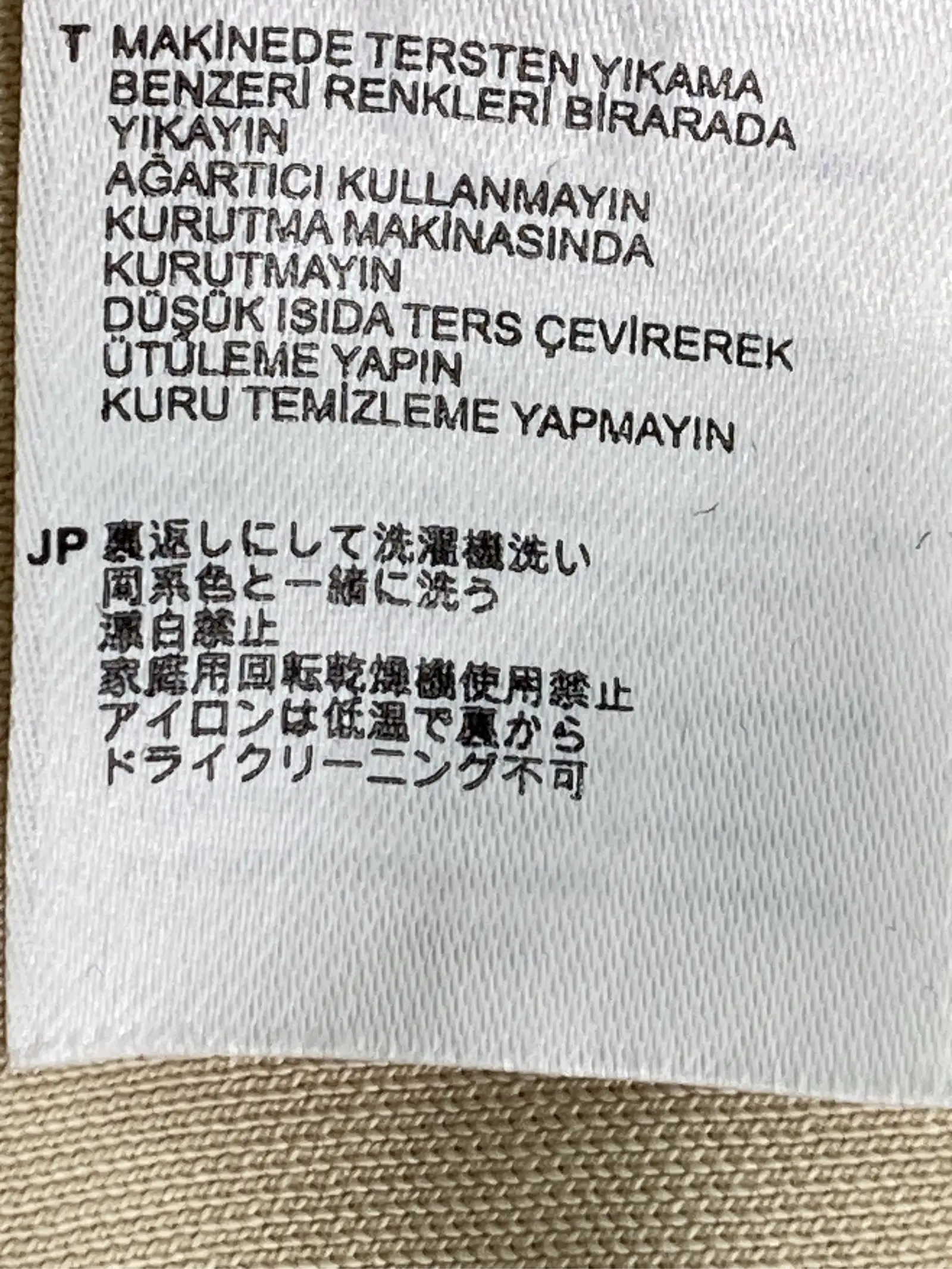 https://r2-worker.digdig.jp/product/4e5e0944-b772-4a71-8e29-eba960312413/1488e235-3e43-4628-bd5b-71f809aa8257