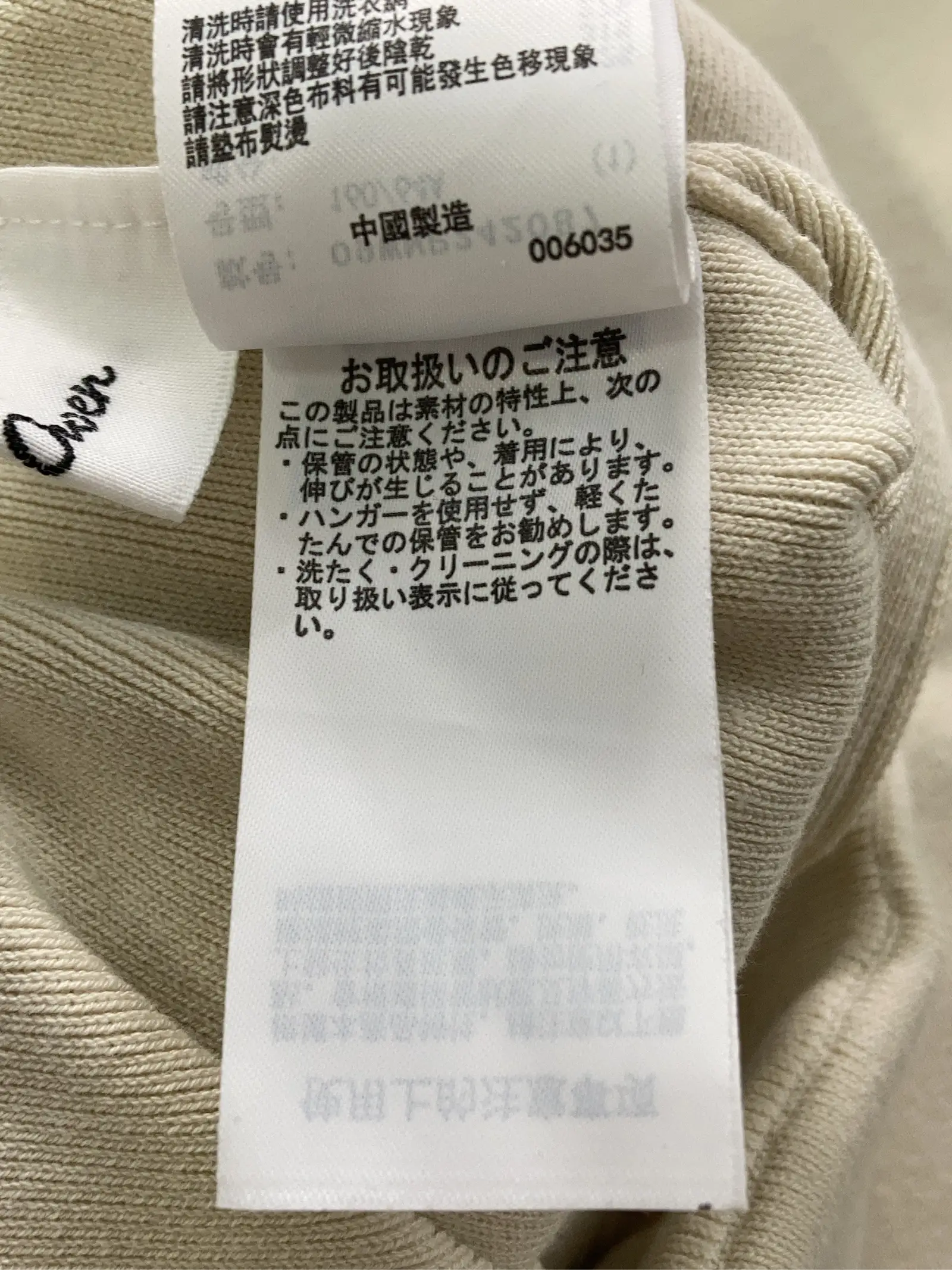 https://r2-worker.digdig.jp/product/4e5eb1d4-4a02-47ef-a816-80adc2ff112a/048dec76-276d-4113-93f4-ed465a320260