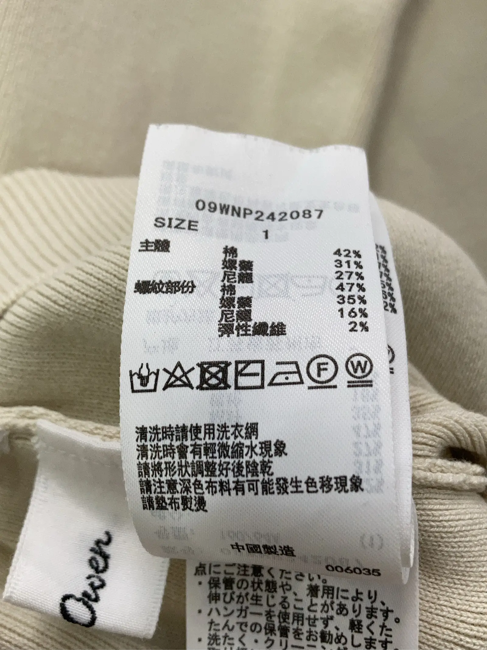 https://r2-worker.digdig.jp/product/4e5eb1d4-4a02-47ef-a816-80adc2ff112a/274578b7-45a4-47ee-8023-eb6f76bf4626