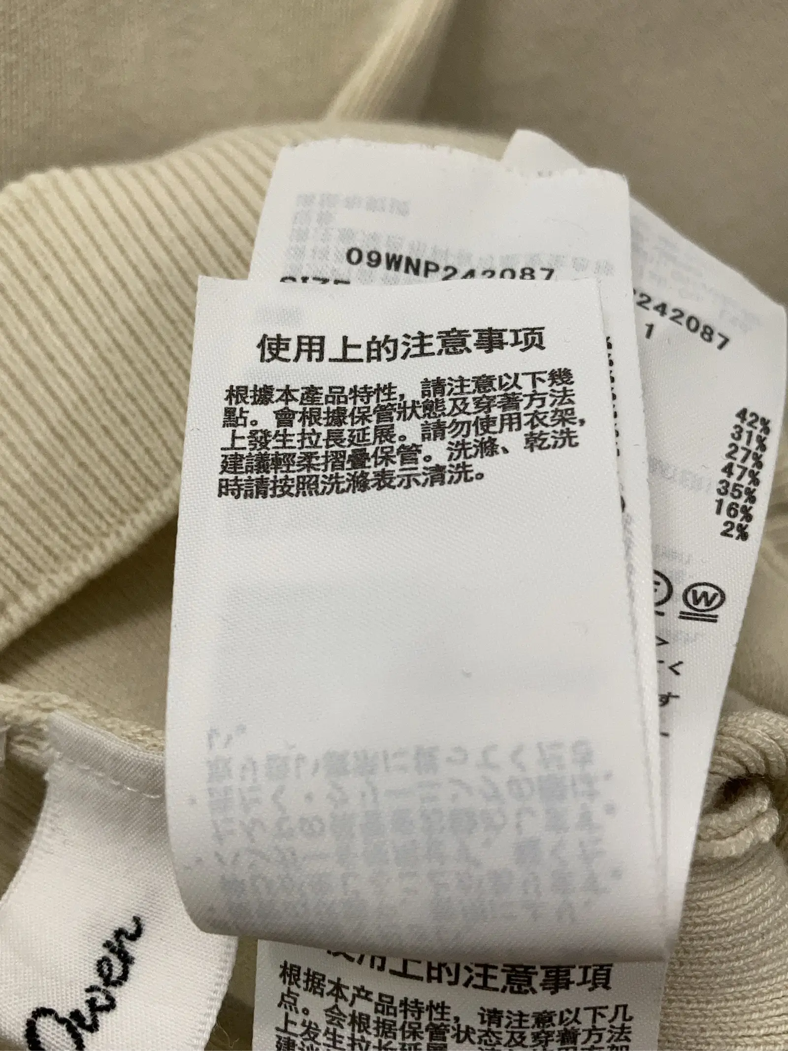 https://r2-worker.digdig.jp/product/4e5eb1d4-4a02-47ef-a816-80adc2ff112a/6ce60fa0-c1b0-4829-a344-8995b6756c45