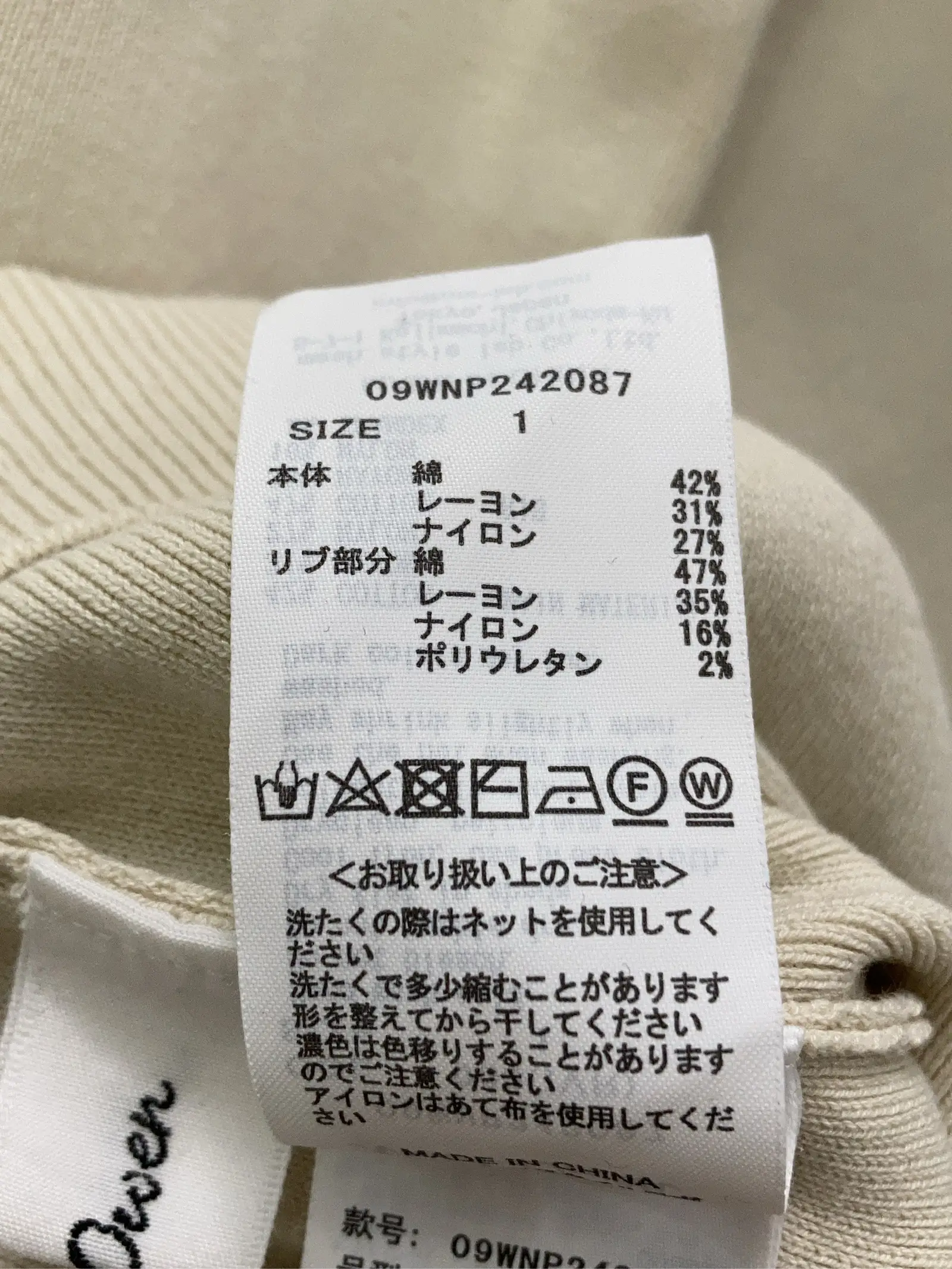 https://r2-worker.digdig.jp/product/4e5eb1d4-4a02-47ef-a816-80adc2ff112a/8f65c081-ad50-4730-9e94-590dd3fff9d9