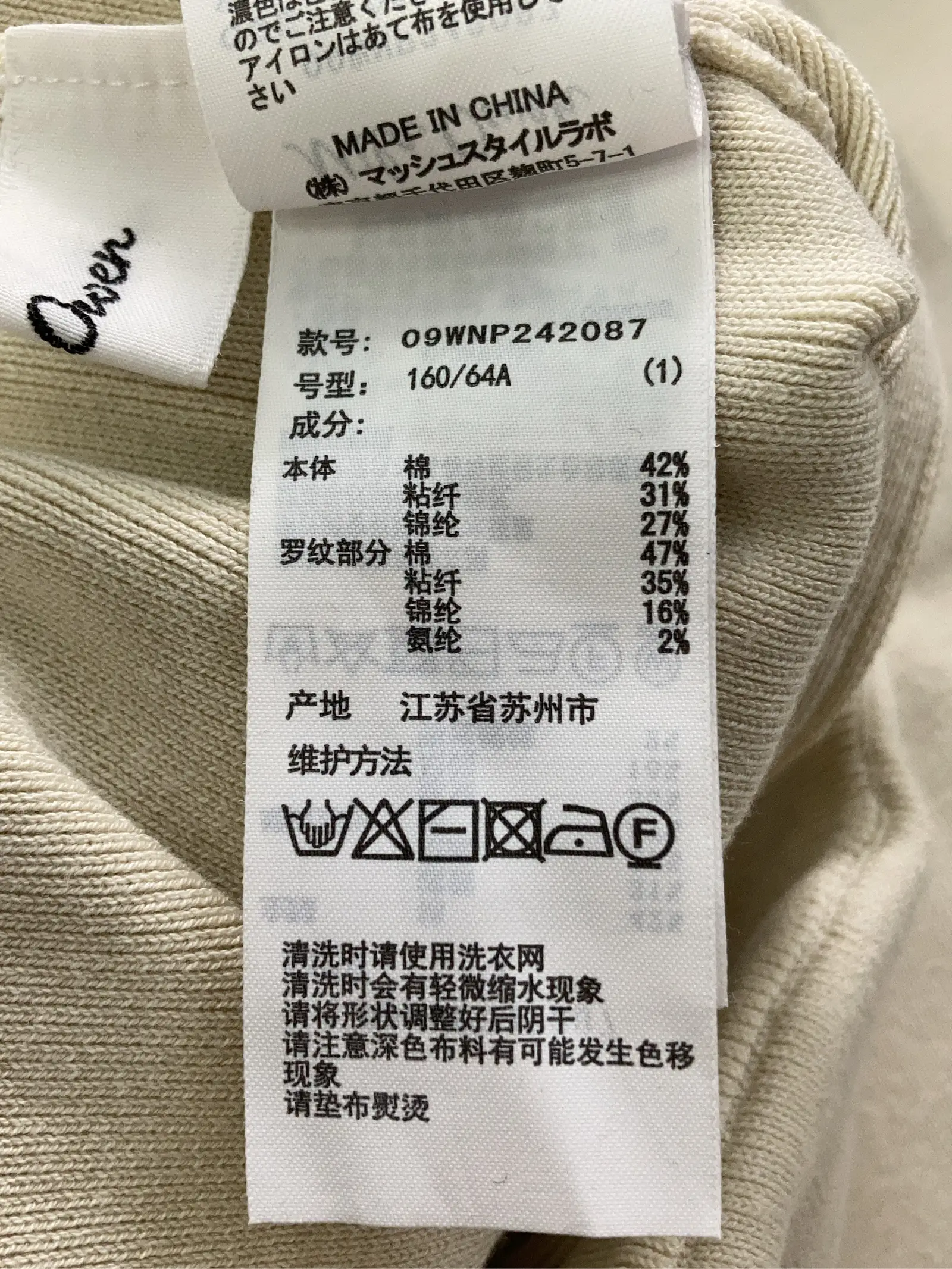 https://r2-worker.digdig.jp/product/4e5eb1d4-4a02-47ef-a816-80adc2ff112a/b04cc42c-e6e1-4a82-b0fc-61c0b12ba520