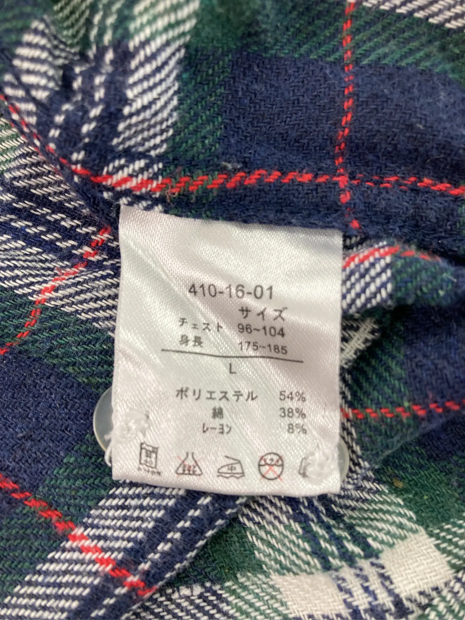https://r2-worker.digdig.jp/product/4e5eb3ed-18ad-4deb-8bff-f57a1105cd24/9f682767-b3b8-4ae5-8c75-fa612b755f15