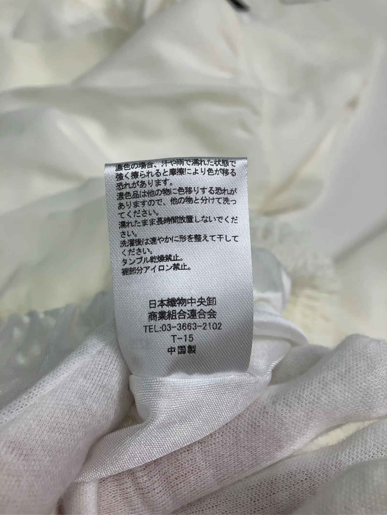 https://r2-worker.digdig.jp/product/4e60a0fe-1007-42c2-8d4b-20743deb28e8/6d26b5df-eb17-4b9d-9bf9-6d82980ed512