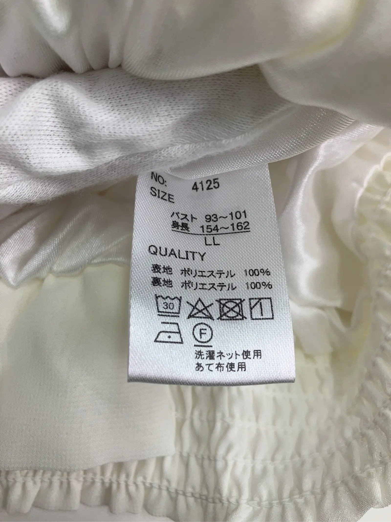 https://r2-worker.digdig.jp/product/4e60a0fe-1007-42c2-8d4b-20743deb28e8/ea30a887-e98e-4d17-bc93-937e2e2e4613